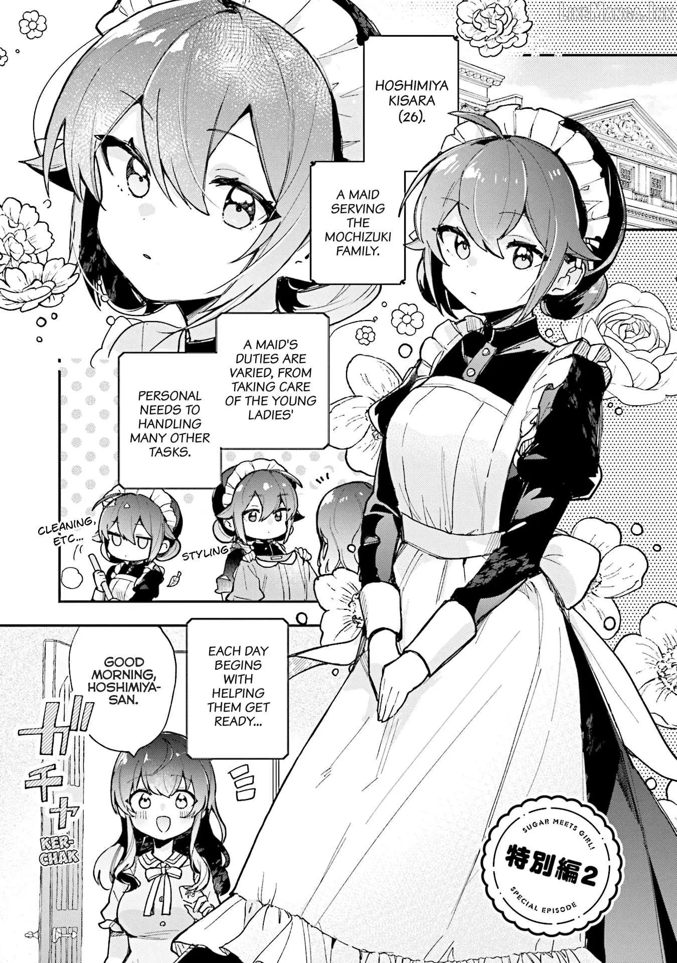 Sugar meets girl! Chapter 17.5 page 2