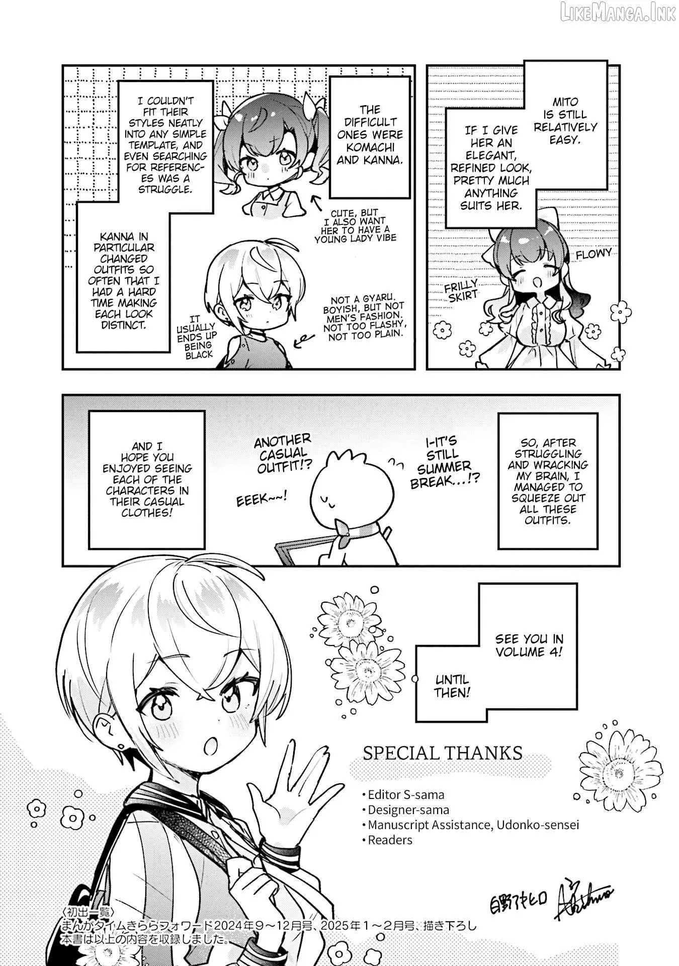 Sugar meets girl! Chapter 17.5 page 13