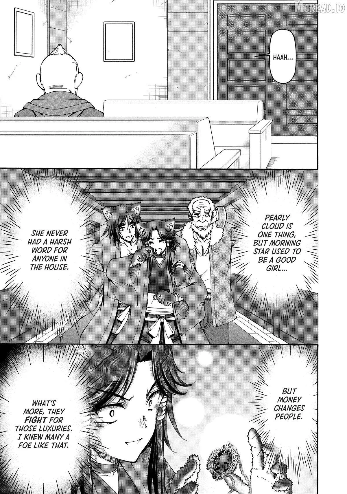 Maid Nara Touzen Desu. ~Nureginu Wo Kiserareta Bannou Maid-San Wa Tabi Ni Deru Koto Ni Shimashita.~ Chapter 21 page 25