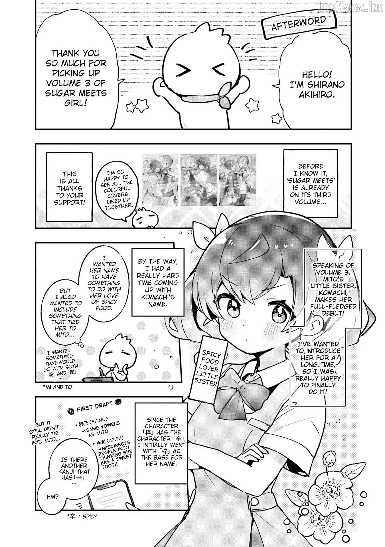 Sugar meets girl! Chapter 17.5 page 11
