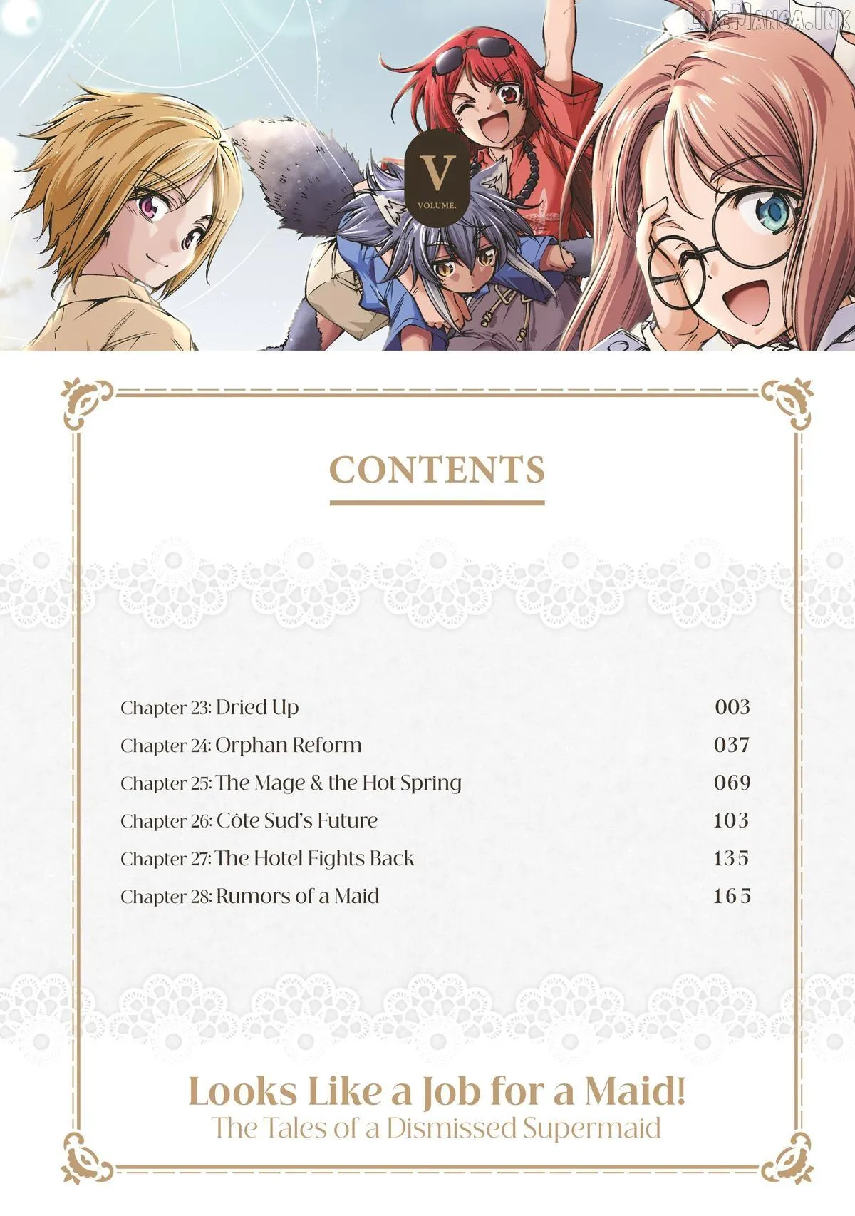 Maid Nara Touzen Desu. ~Nureginu Wo Kiserareta Bannou Maid-San Wa Tabi Ni Deru Koto Ni Shimashita.~ Chapter 23 page 4