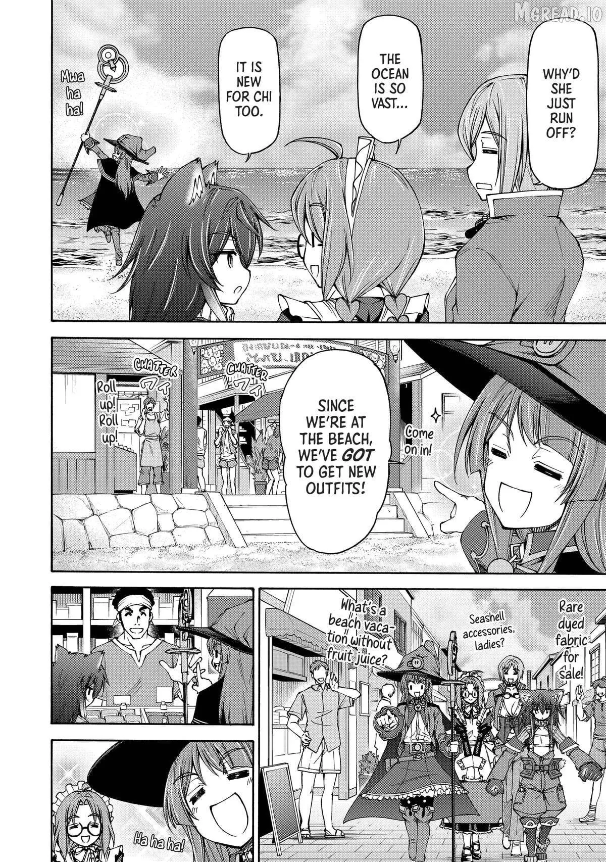 Maid Nara Touzen Desu. ~Nureginu Wo Kiserareta Bannou Maid-San Wa Tabi Ni Deru Koto Ni Shimashita.~ Chapter 22 page 9
