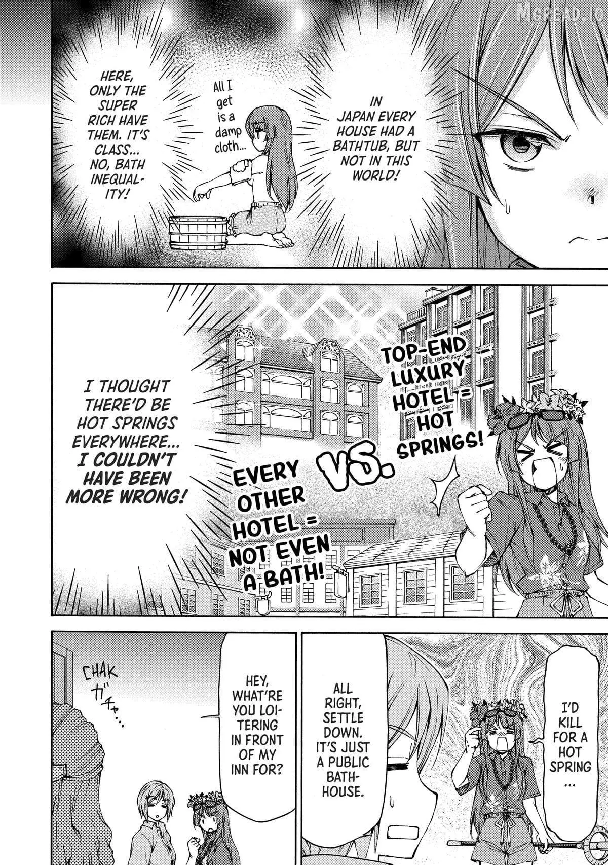 Maid Nara Touzen Desu. ~Nureginu Wo Kiserareta Bannou Maid-San Wa Tabi Ni Deru Koto Ni Shimashita.~ Chapter 22 page 21