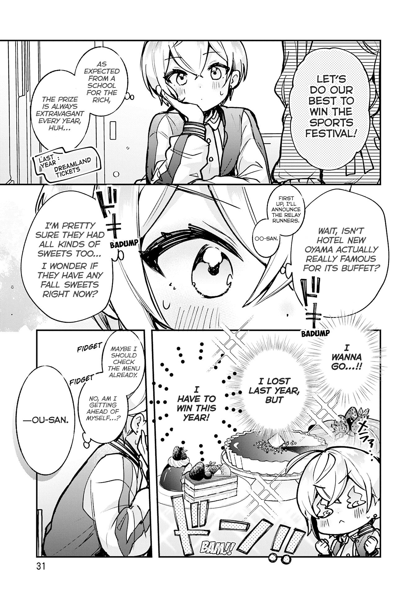 Sugar meets girl! Chapter 19 page 4