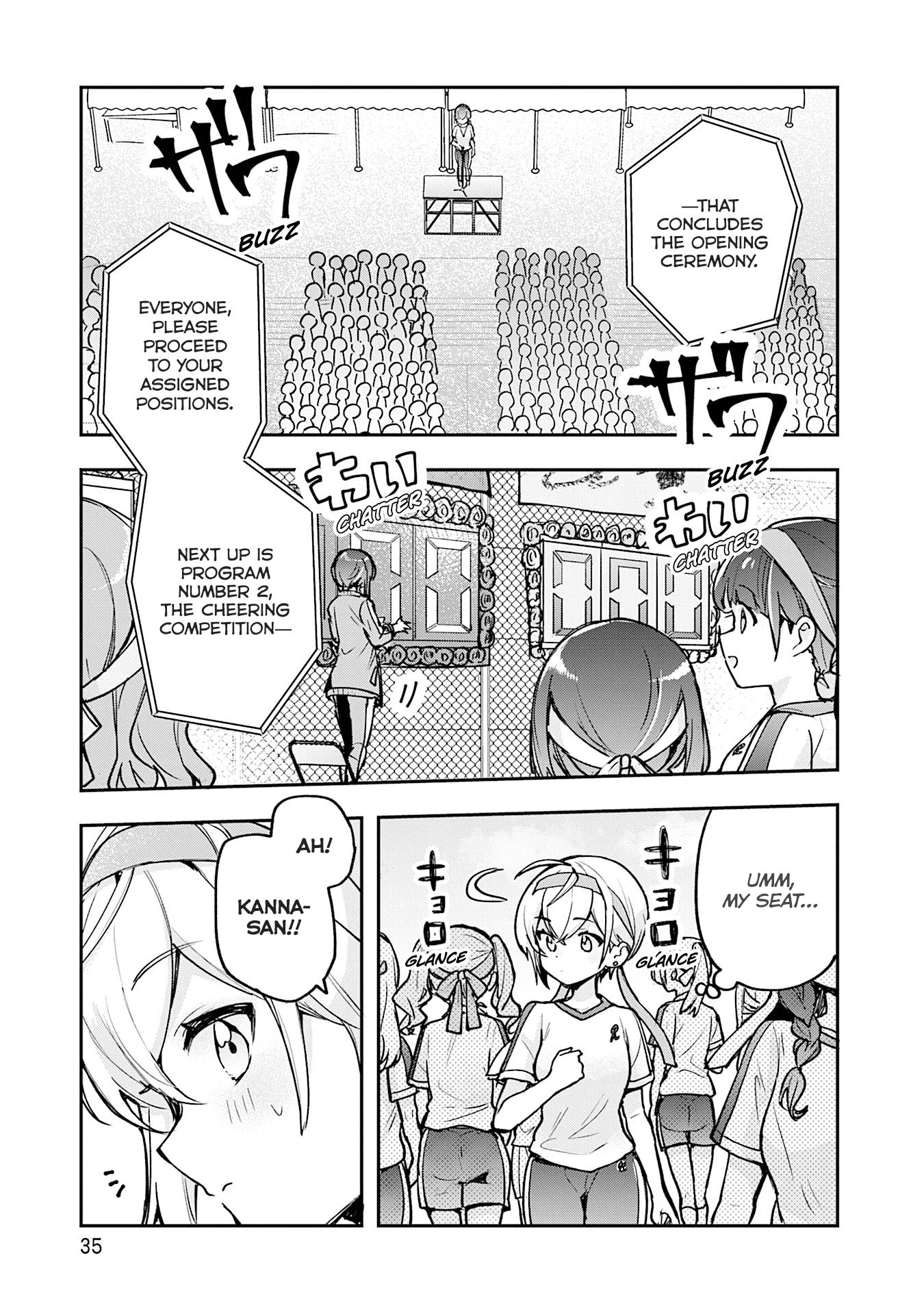 Sugar meets girl! Chapter 19 page 8
