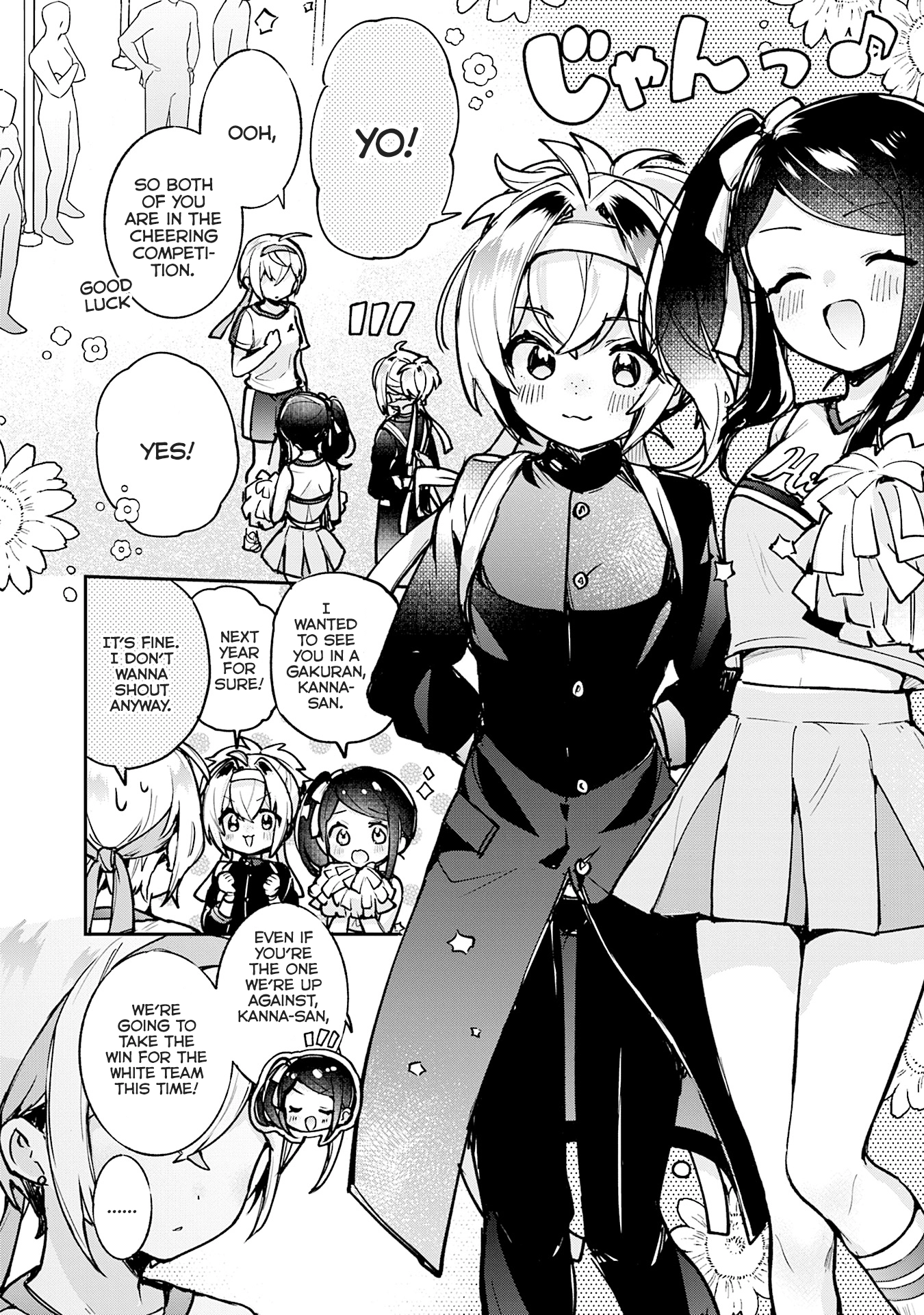 Sugar meets girl! Chapter 19 page 9