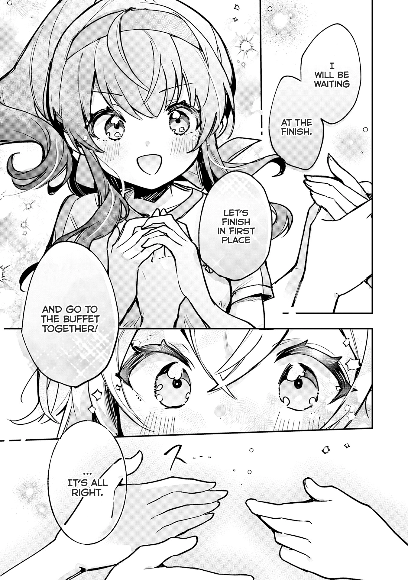 Sugar meets girl! Chapter 19 page 19