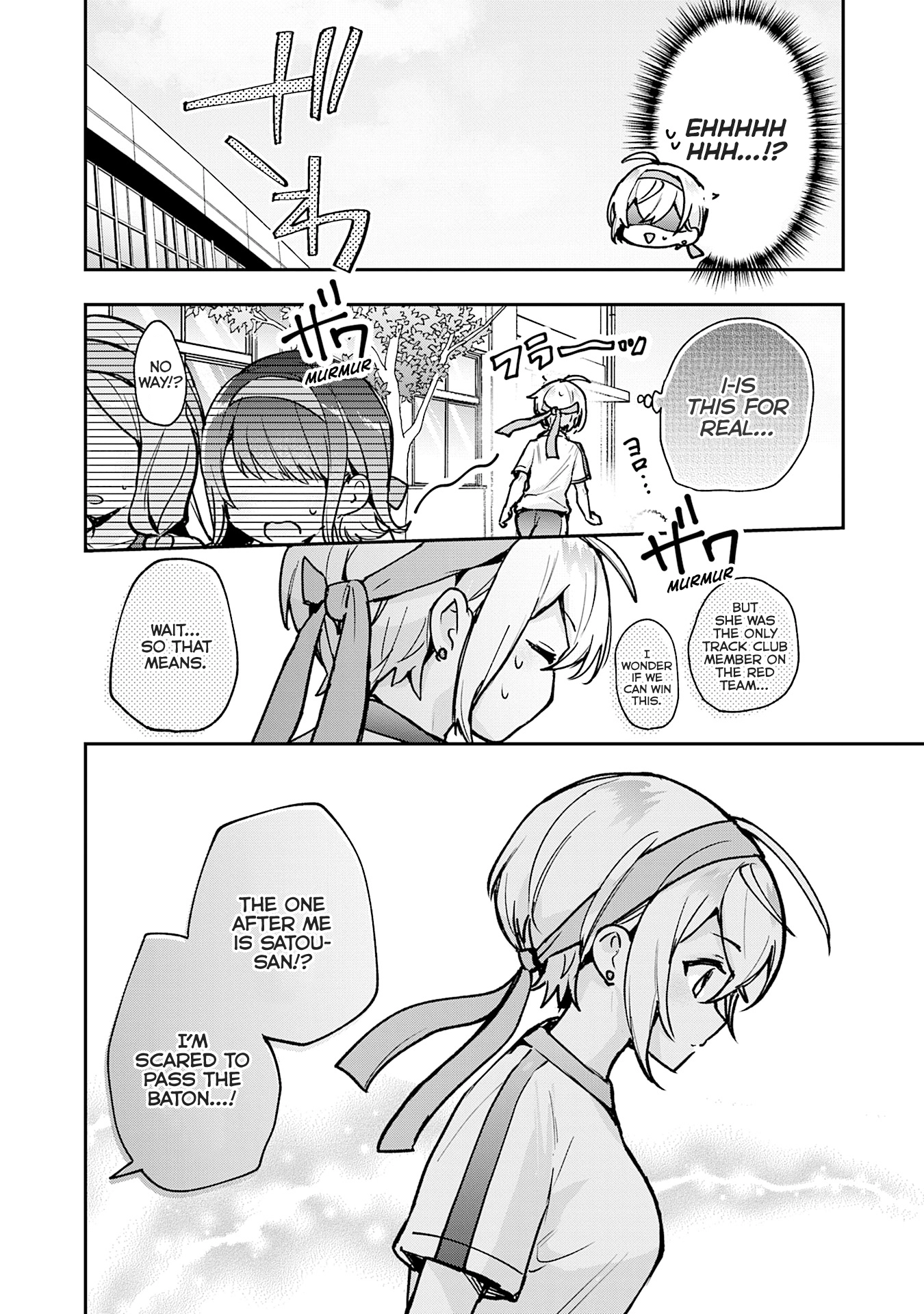 Sugar meets girl! Chapter 19 page 15