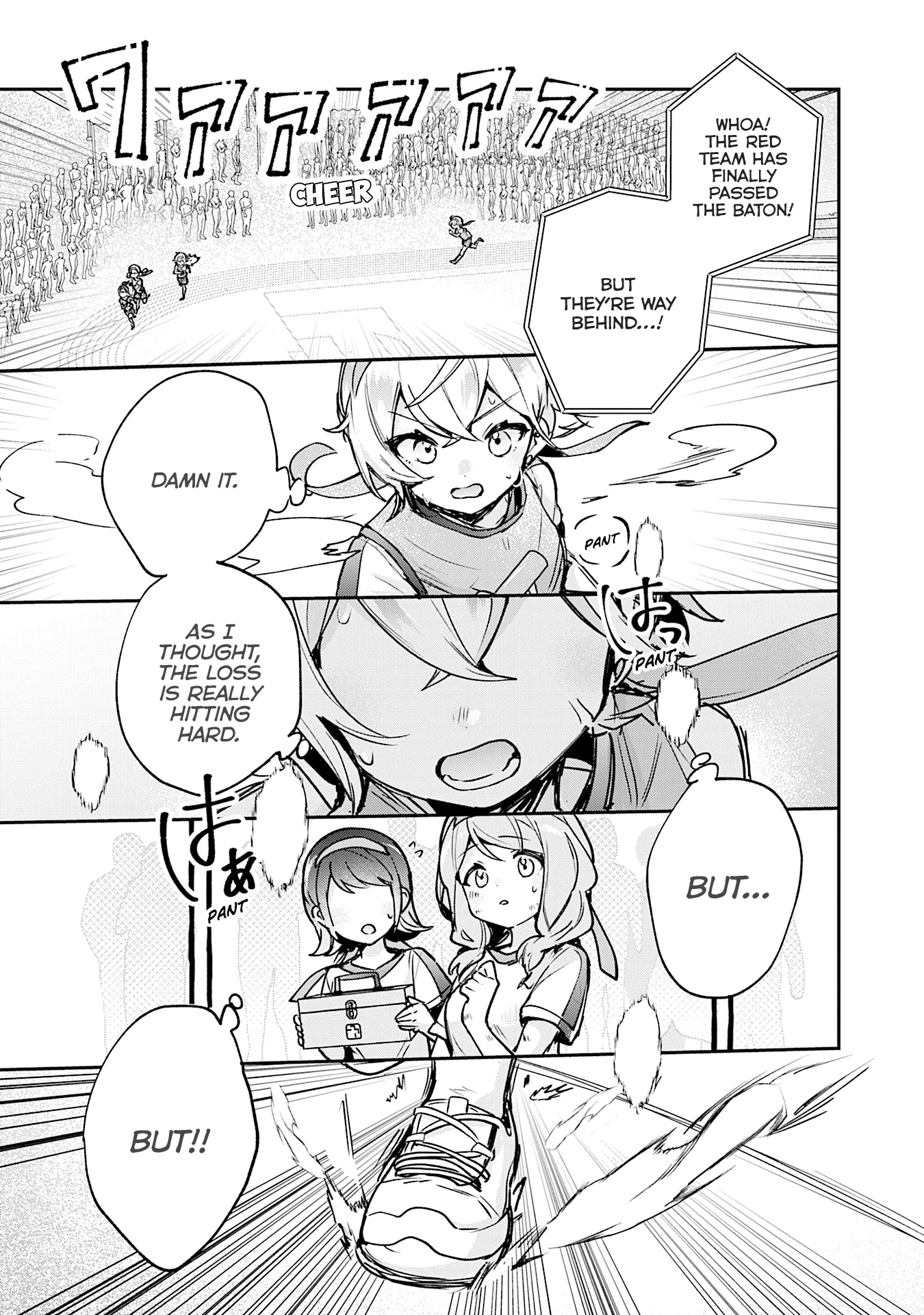 Sugar meets girl! Chapter 19 page 26