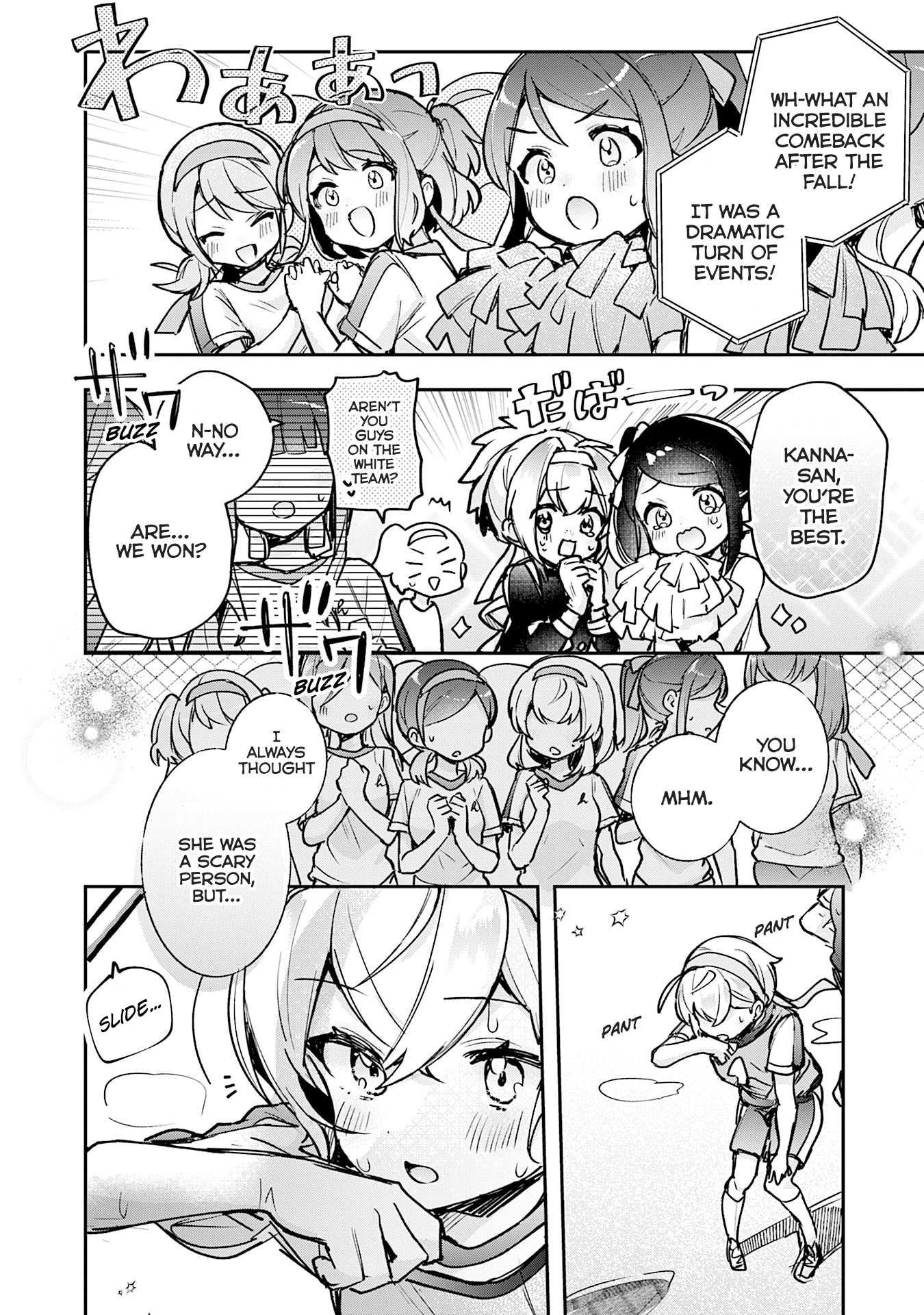 Sugar meets girl! Chapter 19 page 31