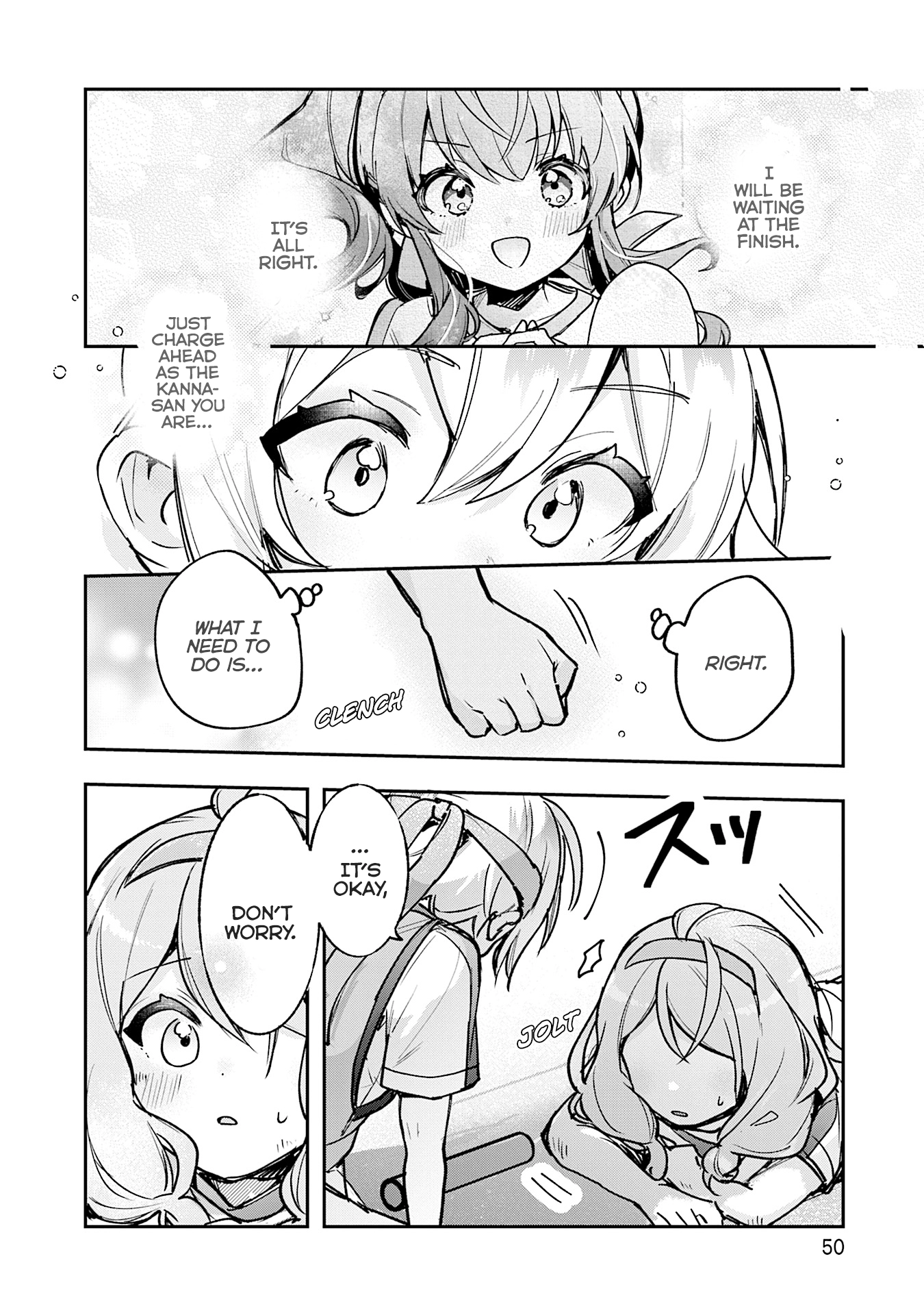 Sugar meets girl! Chapter 19 page 23