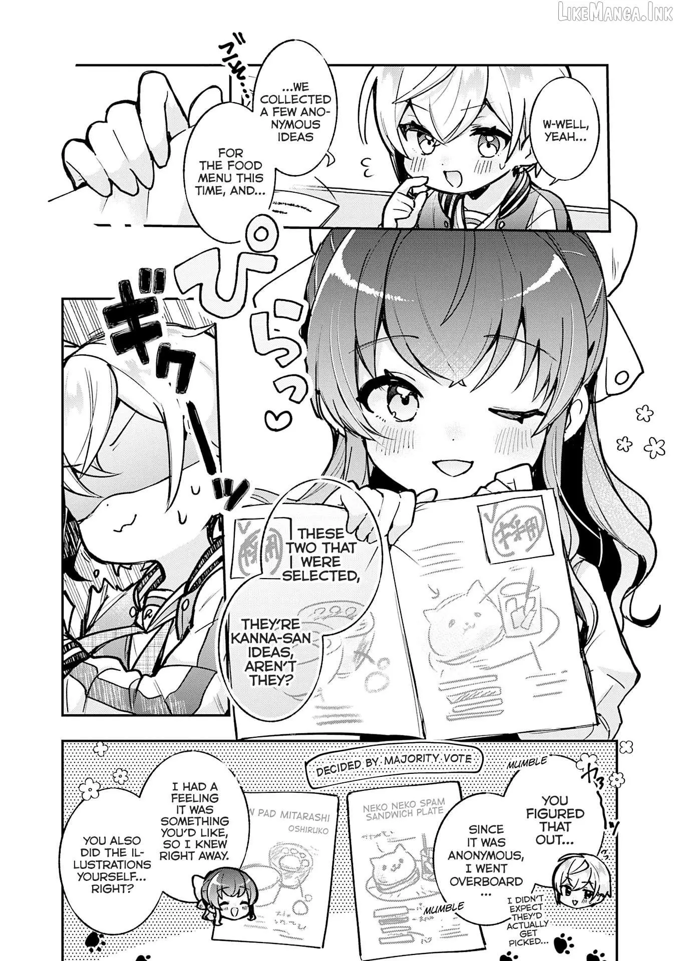 Sugar meets girl! Chapter 20 page 5
