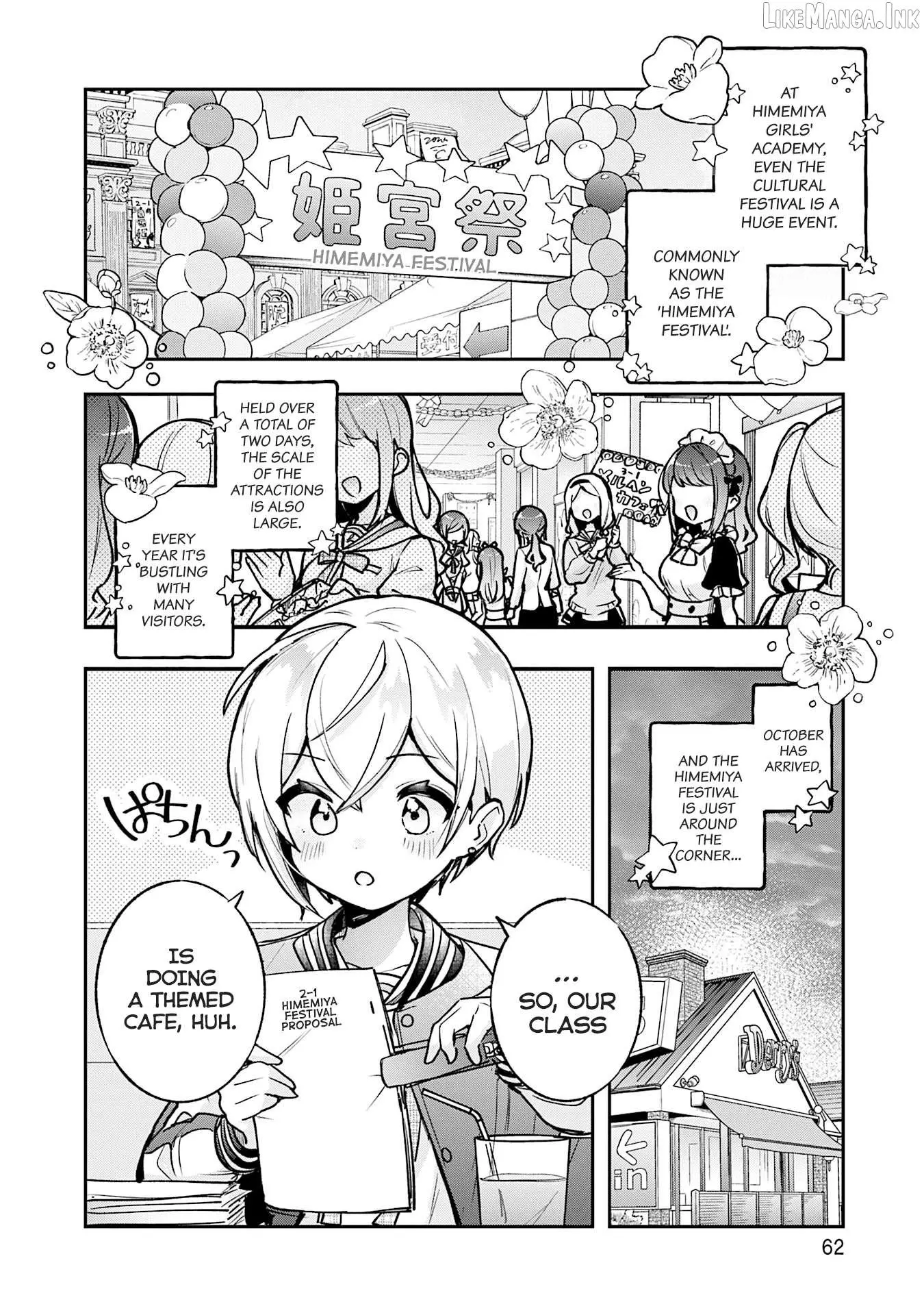Sugar meets girl! Chapter 20 page 3