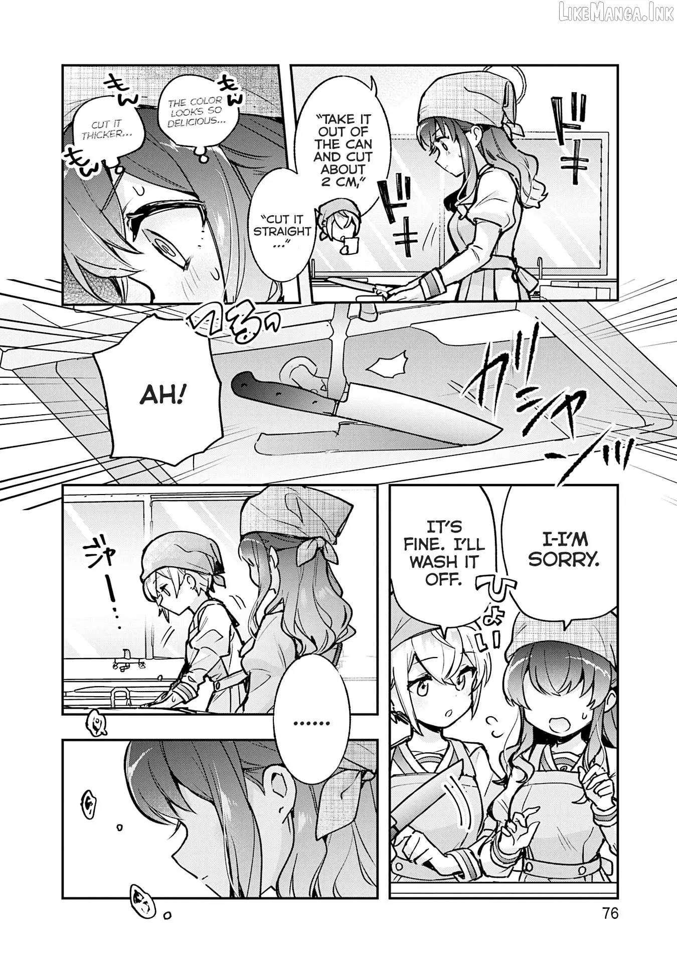Sugar meets girl! Chapter 20 page 17