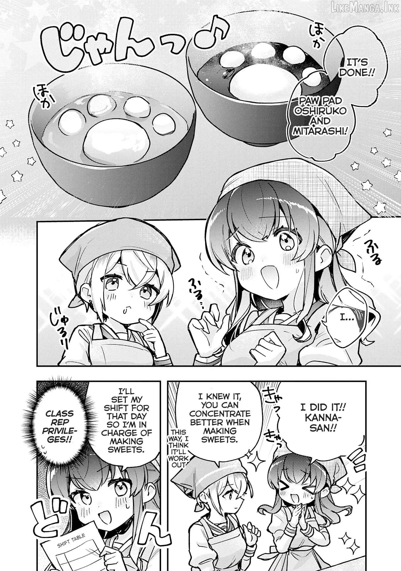 Sugar meets girl! Chapter 20 page 23