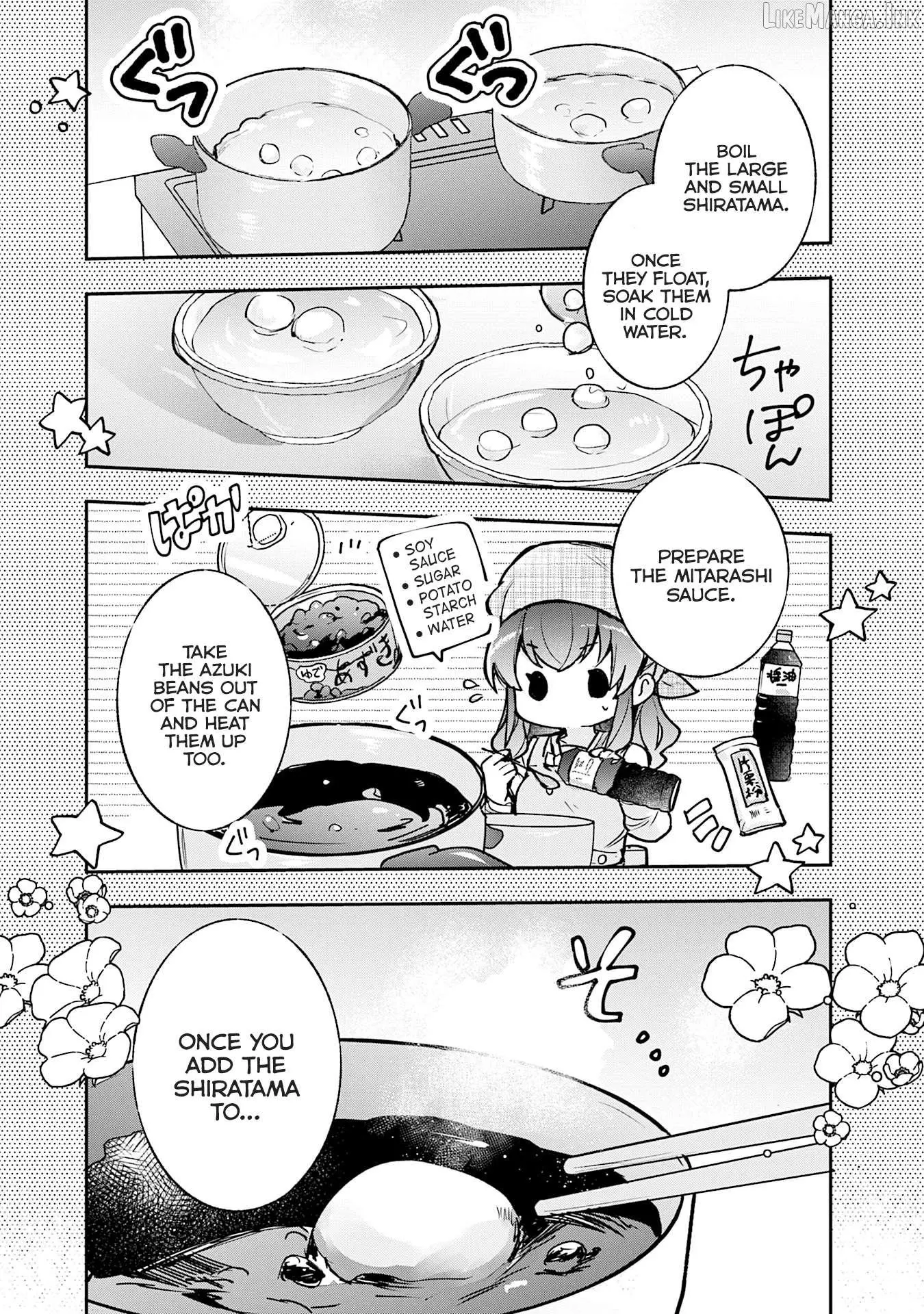 Sugar meets girl! Chapter 20 page 22