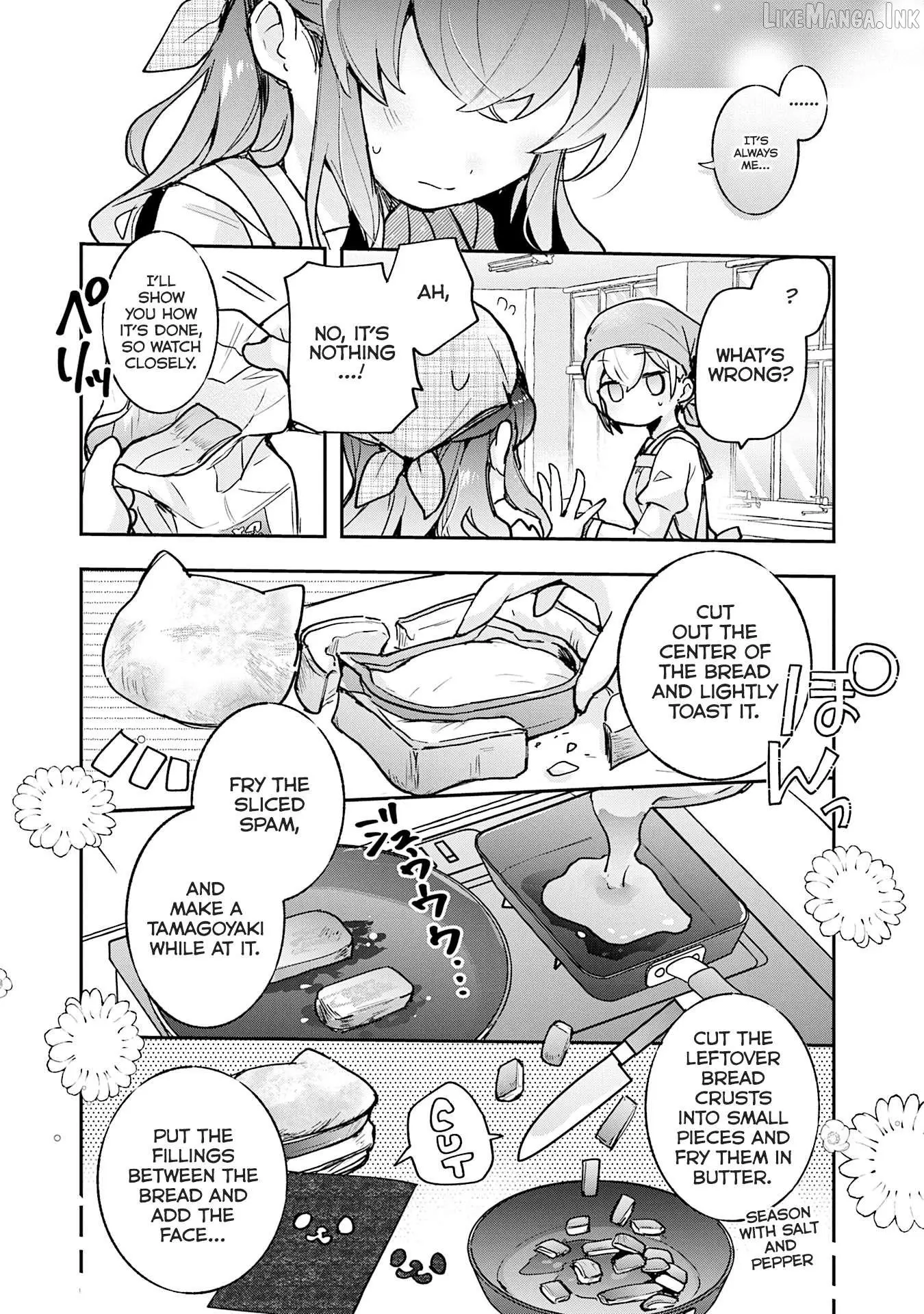 Sugar meets girl! Chapter 20 page 12