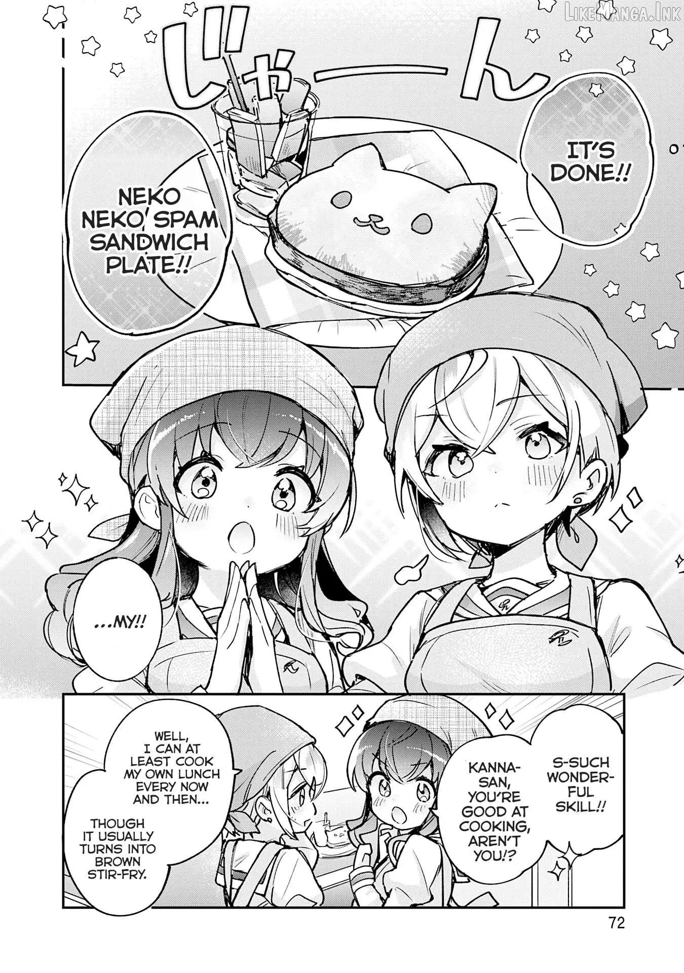 Sugar meets girl! Chapter 20 page 13