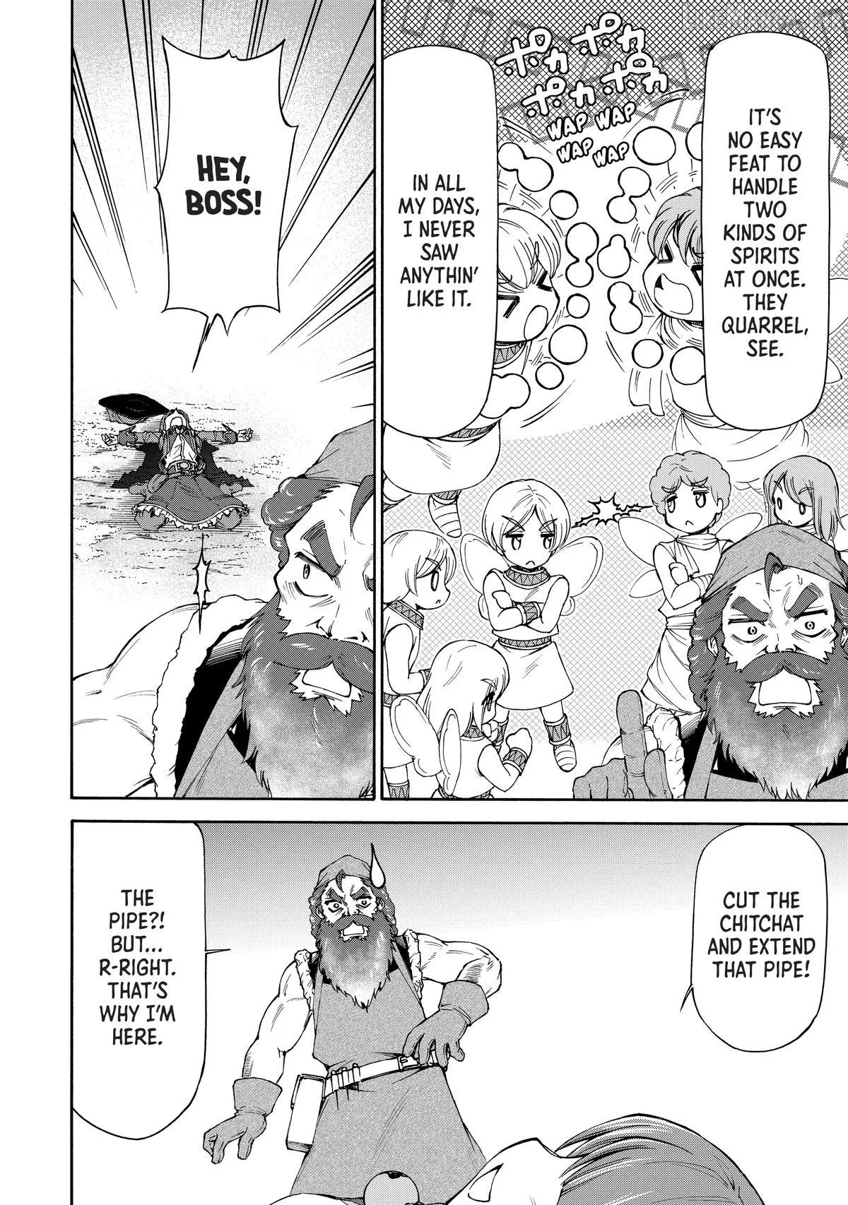 Maid Nara Touzen Desu. ~Nureginu Wo Kiserareta Bannou Maid-San Wa Tabi Ni Deru Koto Ni Shimashita.~ Chapter 25 page 21