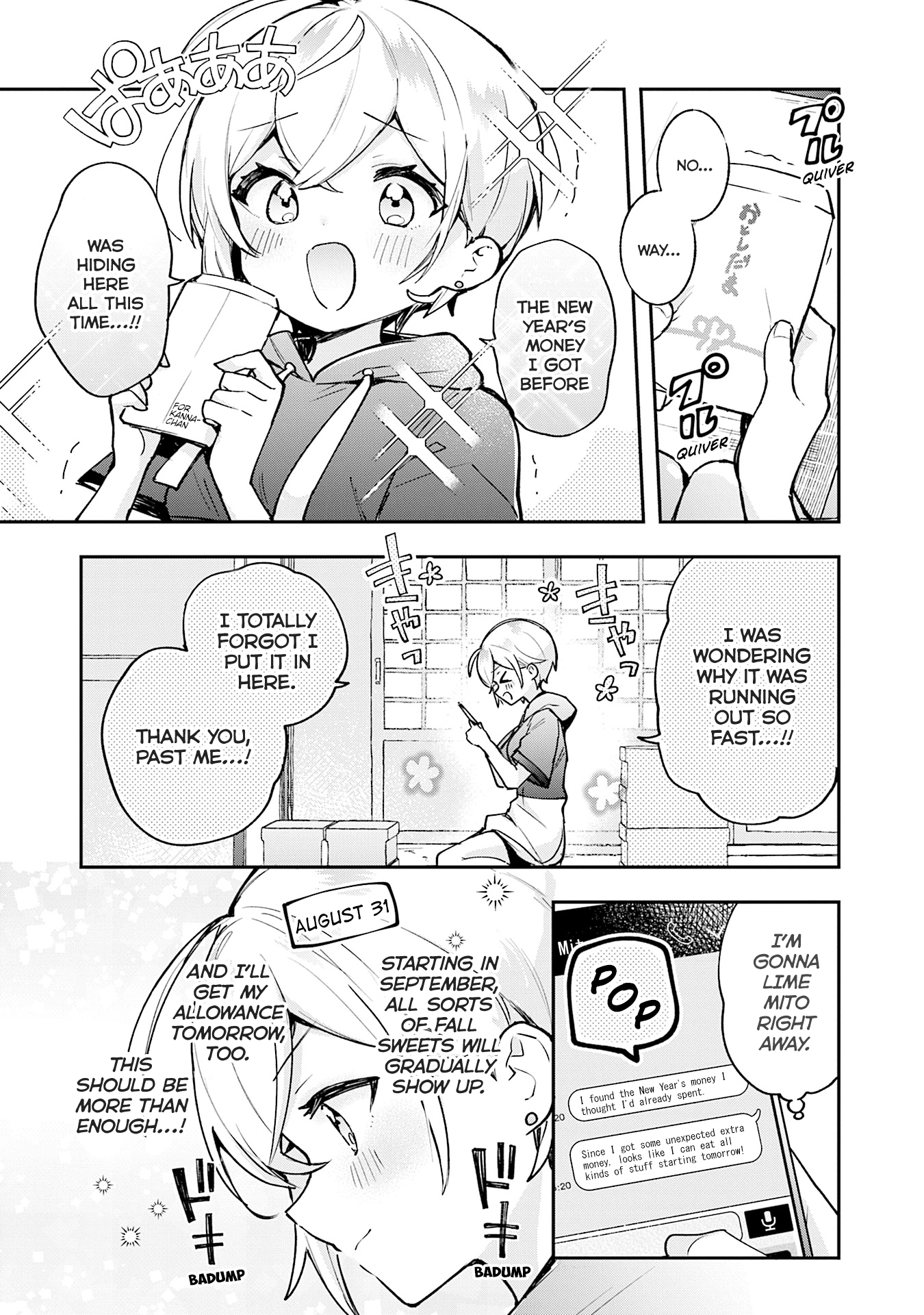 Sugar meets girl! Chapter 18 page 4