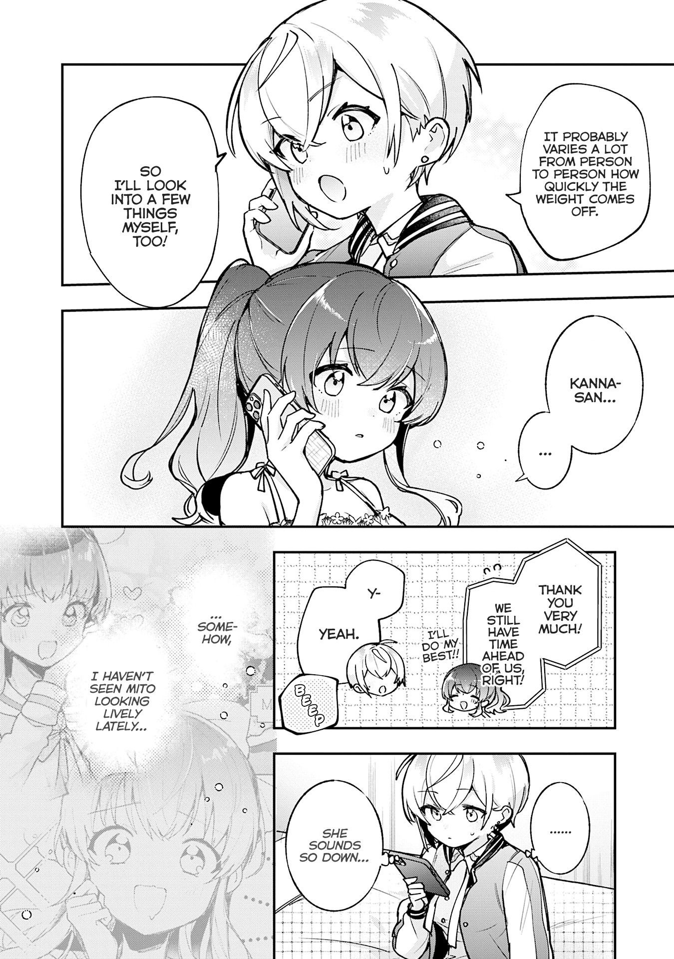Sugar meets girl! Chapter 18 page 15
