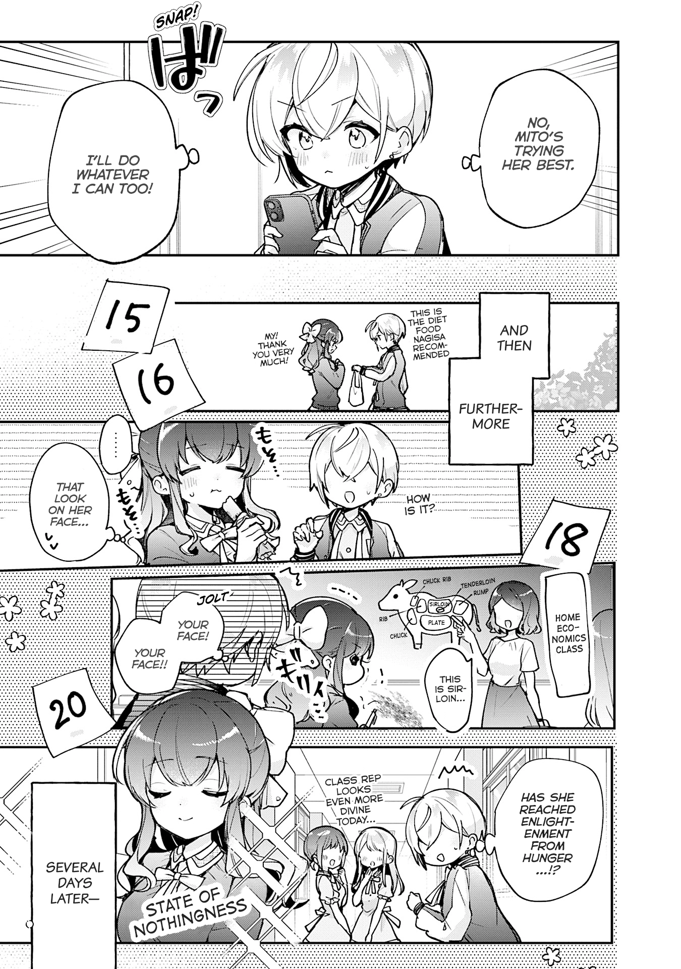 Sugar meets girl! Chapter 18 page 16