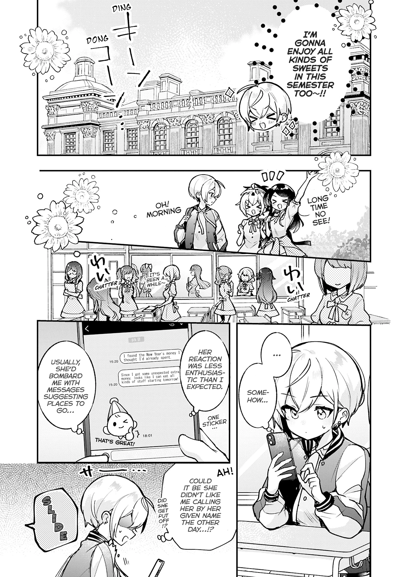 Sugar meets girl! Chapter 18 page 5