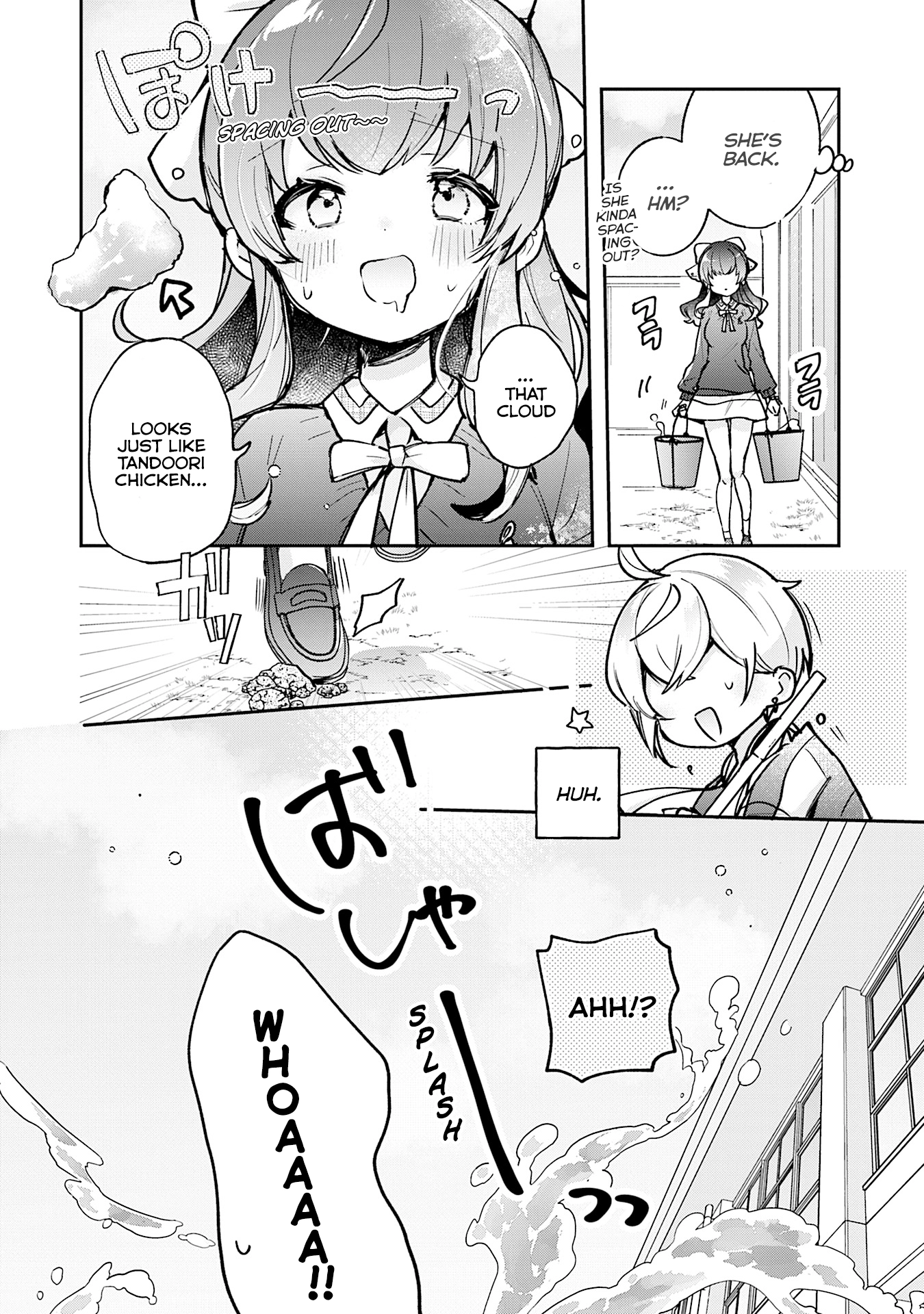 Sugar meets girl! Chapter 18 page 18