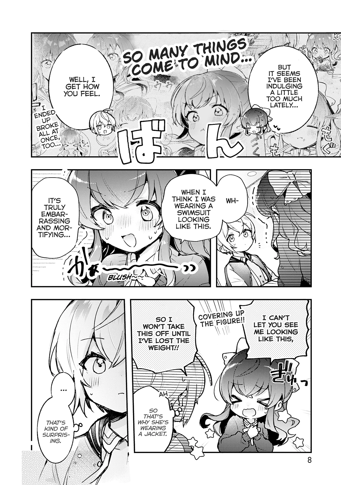 Sugar meets girl! Chapter 18 page 9
