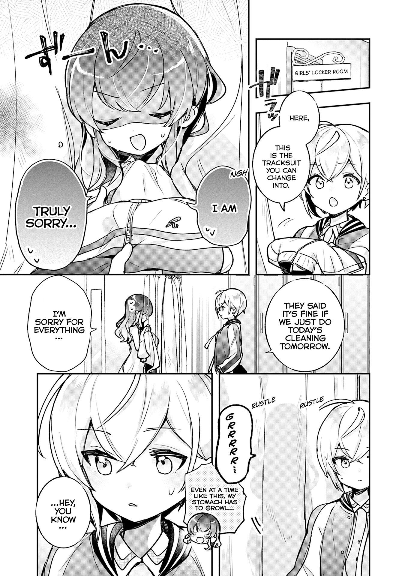 Sugar meets girl! Chapter 18 page 19