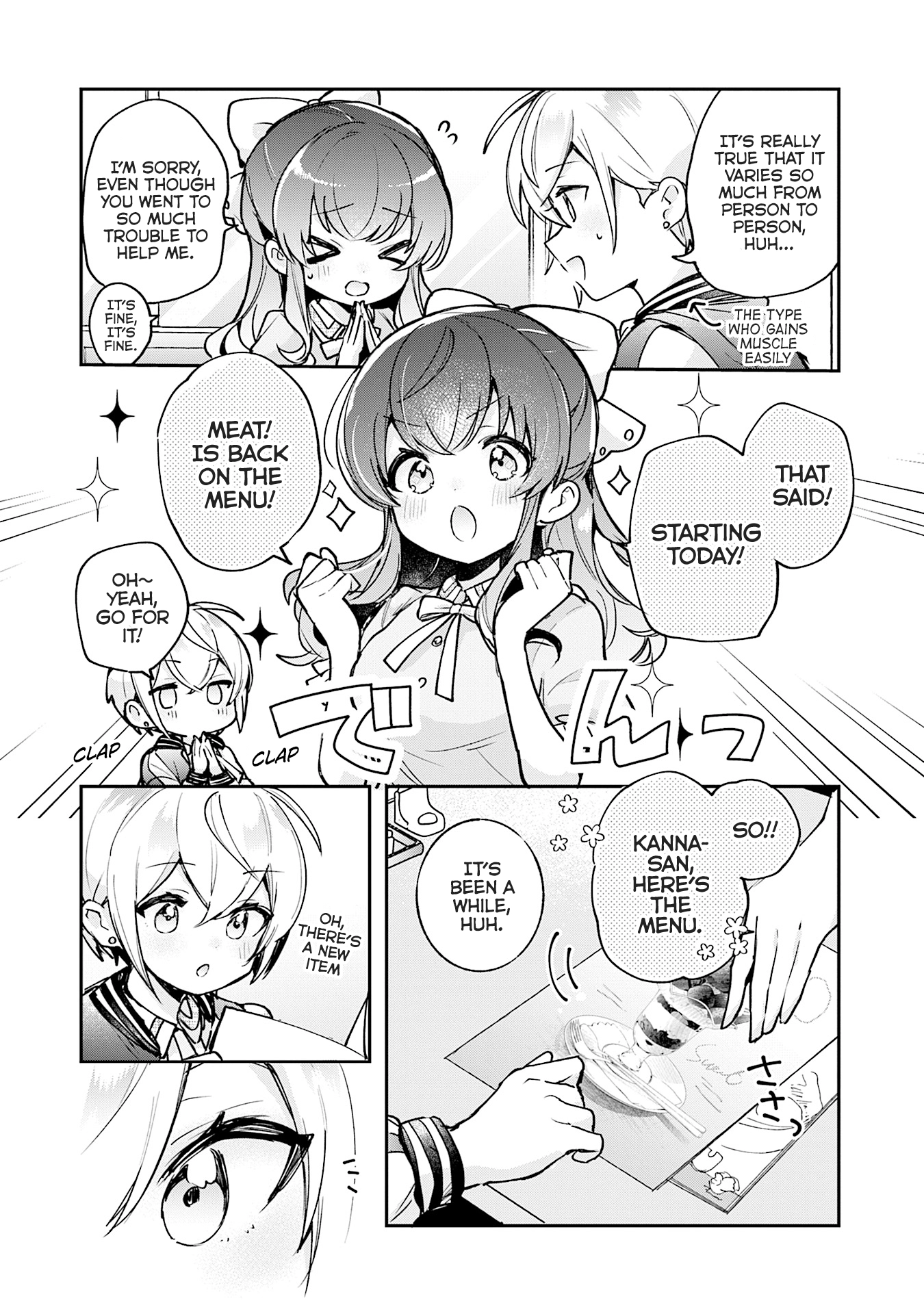 Sugar meets girl! Chapter 18 page 26