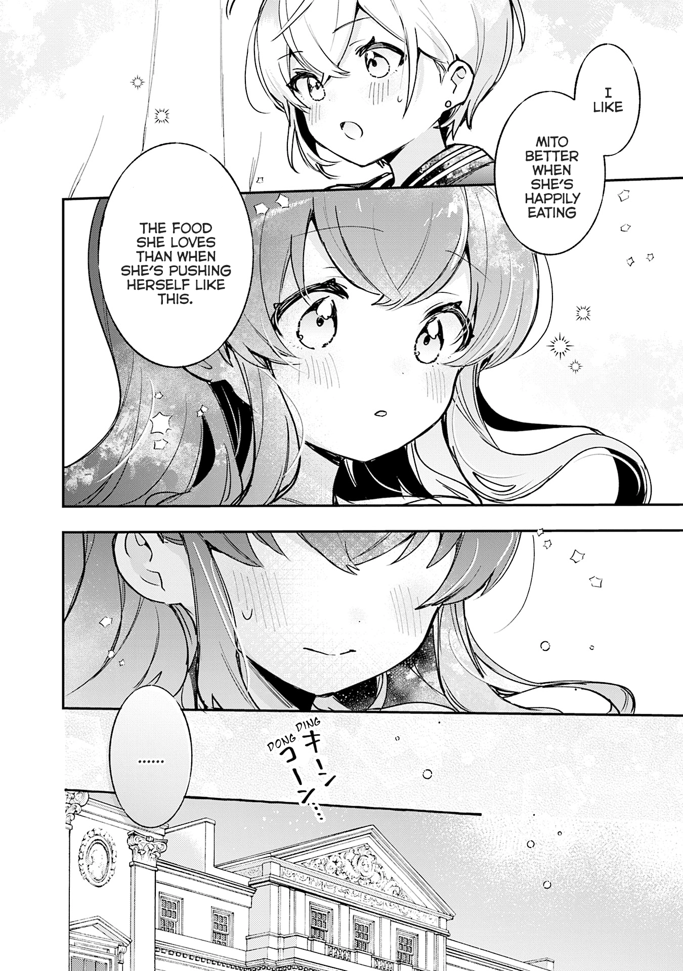 Sugar meets girl! Chapter 18 page 23