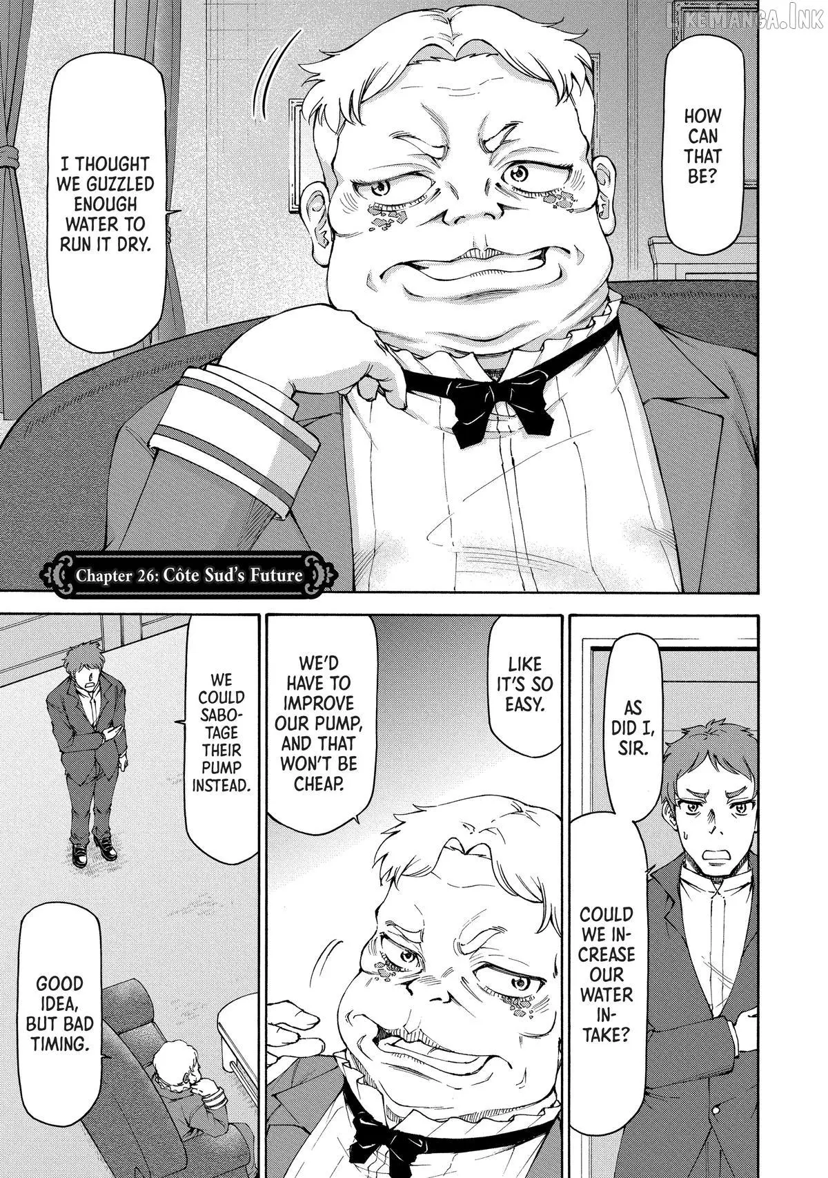 Maid Nara Touzen Desu. ~Nureginu Wo Kiserareta Bannou Maid-San Wa Tabi Ni Deru Koto Ni Shimashita.~ Chapter 26 page 1