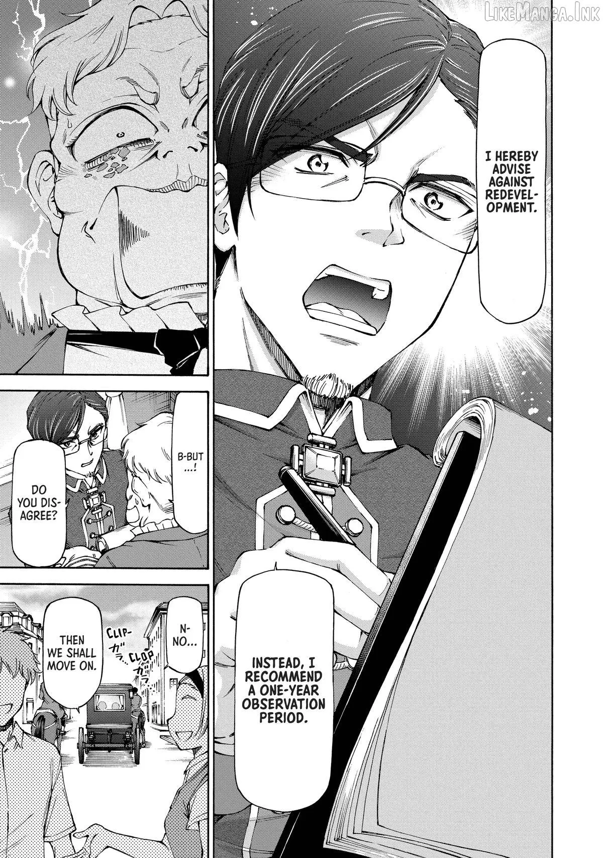 Maid Nara Touzen Desu. ~Nureginu Wo Kiserareta Bannou Maid-San Wa Tabi Ni Deru Koto Ni Shimashita.~ Chapter 26 page 31