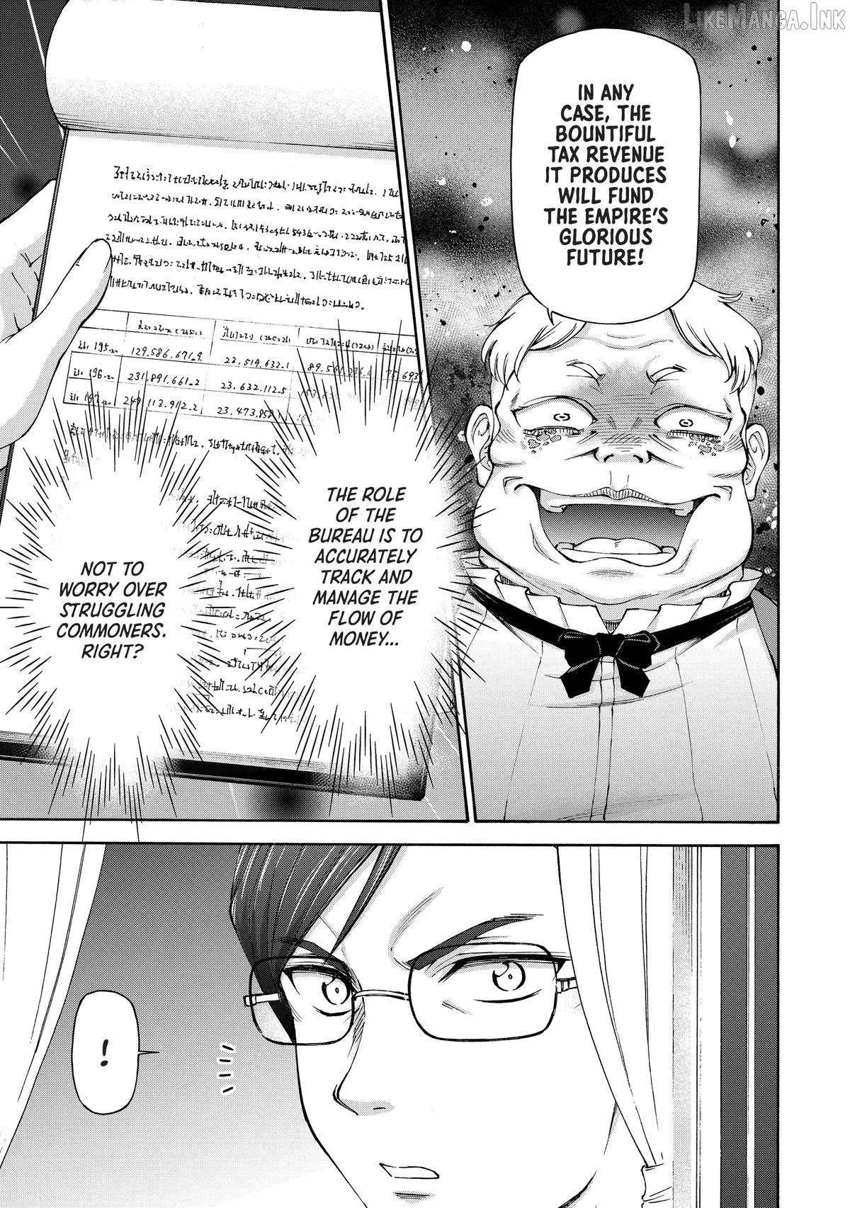 Maid Nara Touzen Desu. ~Nureginu Wo Kiserareta Bannou Maid-San Wa Tabi Ni Deru Koto Ni Shimashita.~ Chapter 26 page 27