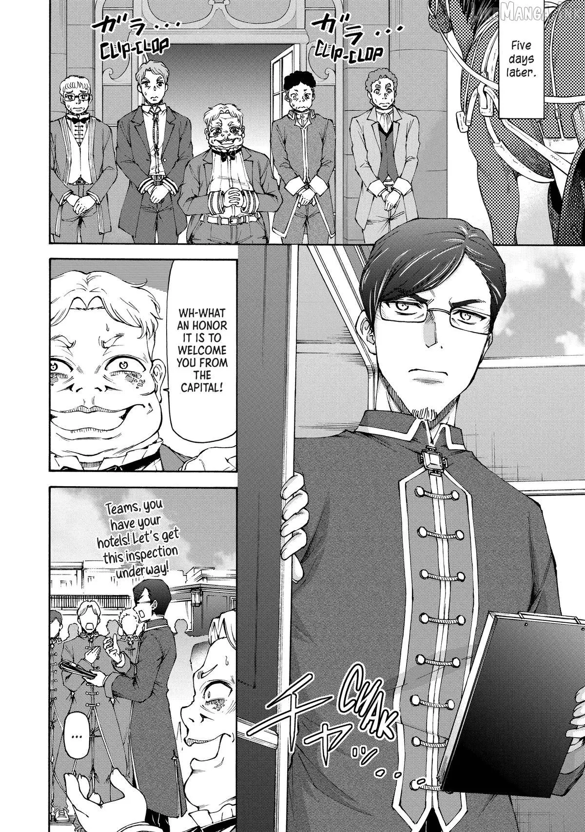Maid Nara Touzen Desu. ~Nureginu Wo Kiserareta Bannou Maid-San Wa Tabi Ni Deru Koto Ni Shimashita.~ Chapter 26 page 18