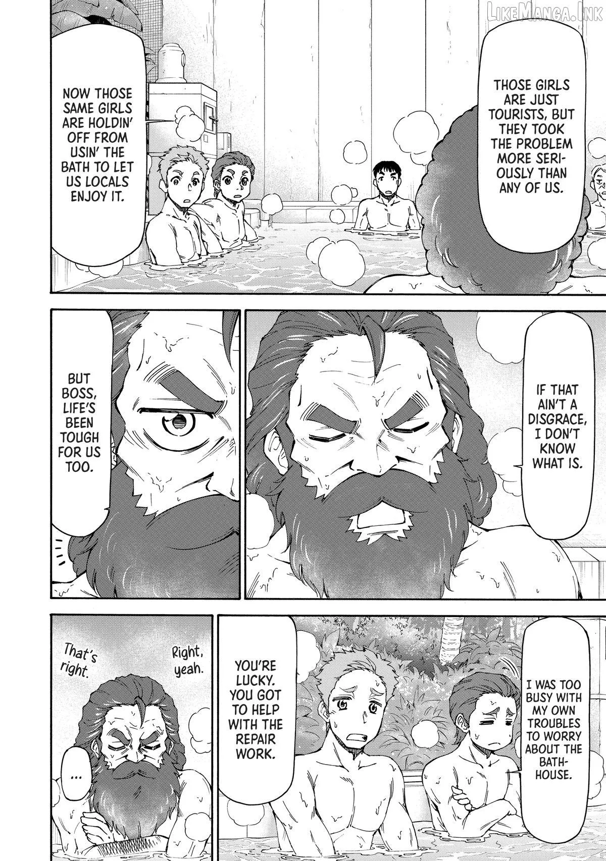 Maid Nara Touzen Desu. ~Nureginu Wo Kiserareta Bannou Maid-San Wa Tabi Ni Deru Koto Ni Shimashita.~ Chapter 26 page 12