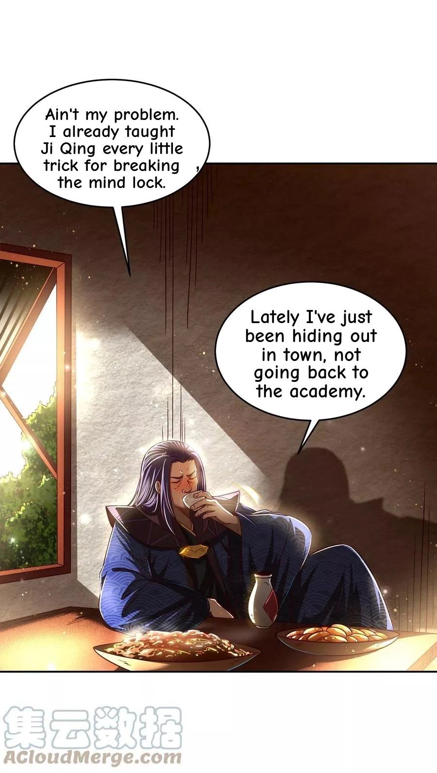 Sugar meets girl! Chapter 21 page 12