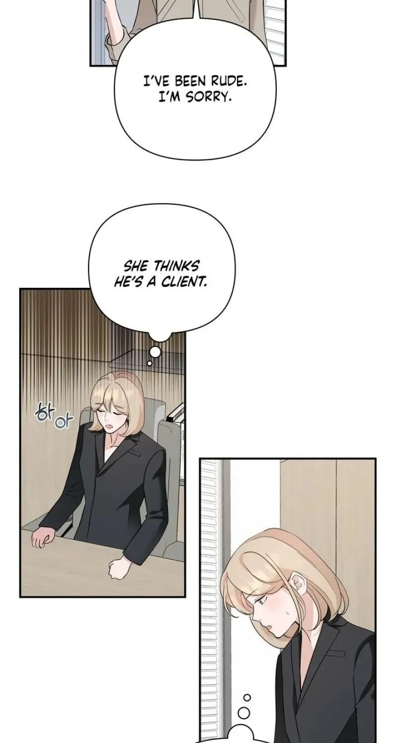 The Last Match Chapter 26 page 14