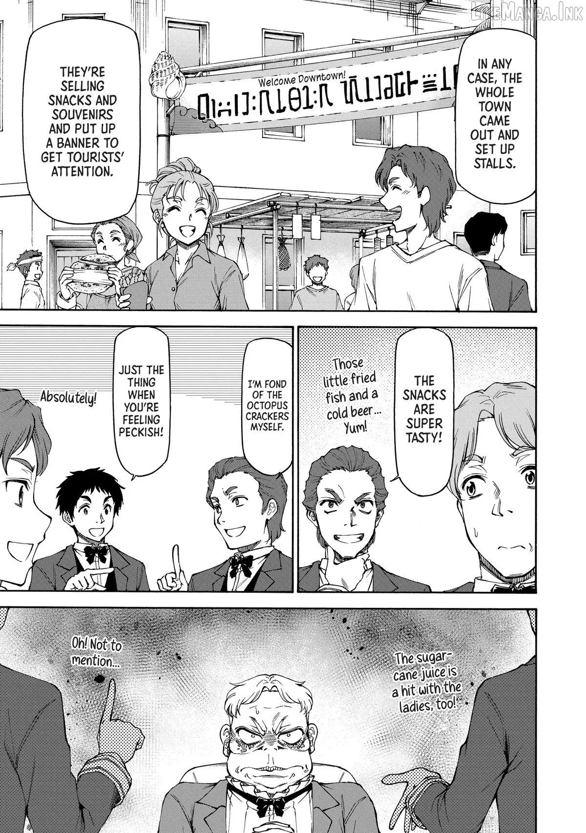 Maid Nara Touzen Desu. ~Nureginu Wo Kiserareta Bannou Maid-San Wa Tabi Ni Deru Koto Ni Shimashita.~ Chapter 27 page 3