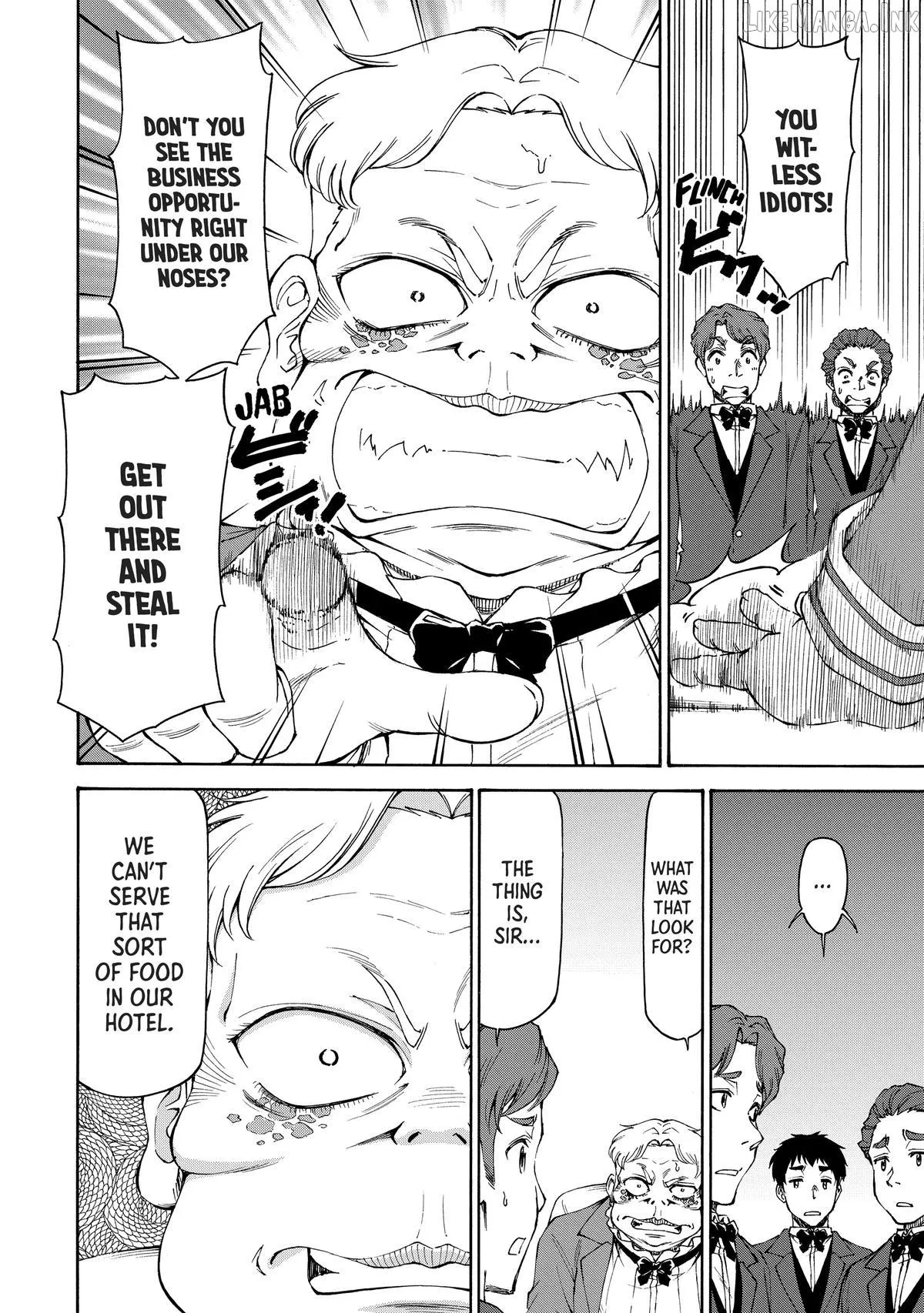 Maid Nara Touzen Desu. ~Nureginu Wo Kiserareta Bannou Maid-San Wa Tabi Ni Deru Koto Ni Shimashita.~ Chapter 27 page 4