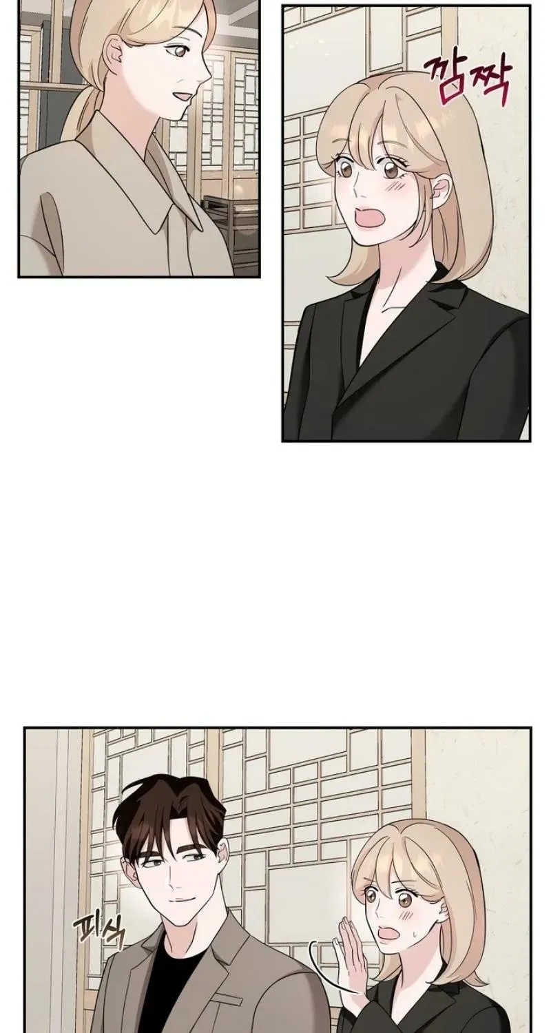 The Last Match Chapter 26 page 39