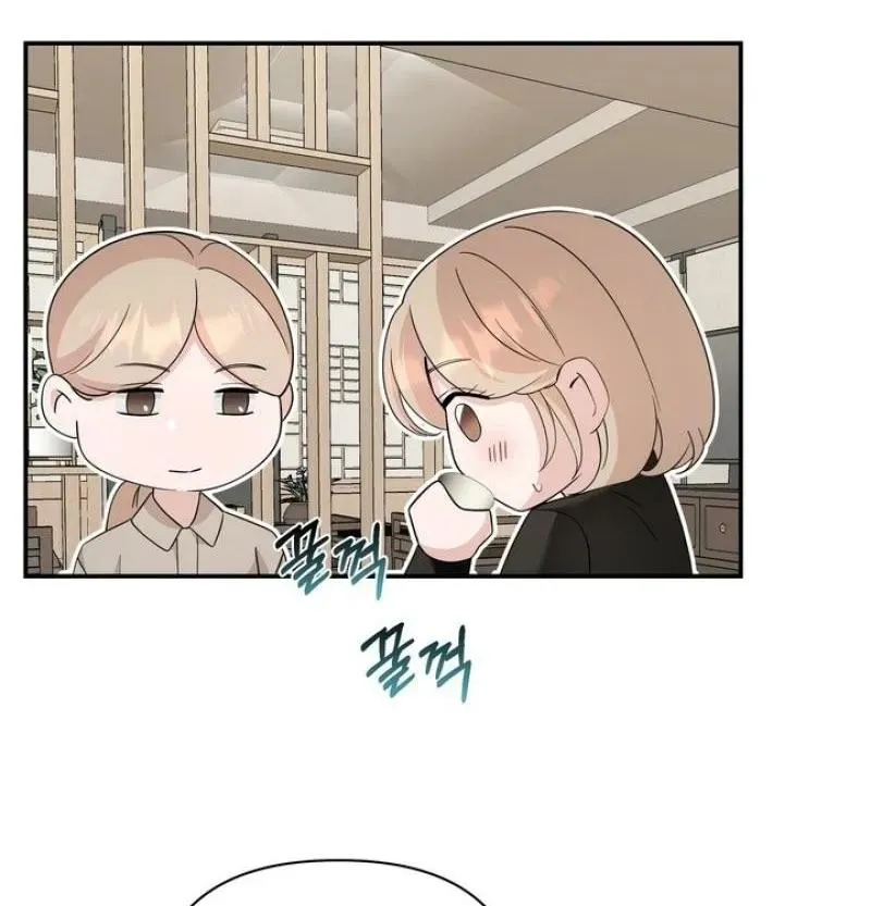 The Last Match Chapter 26 page 42