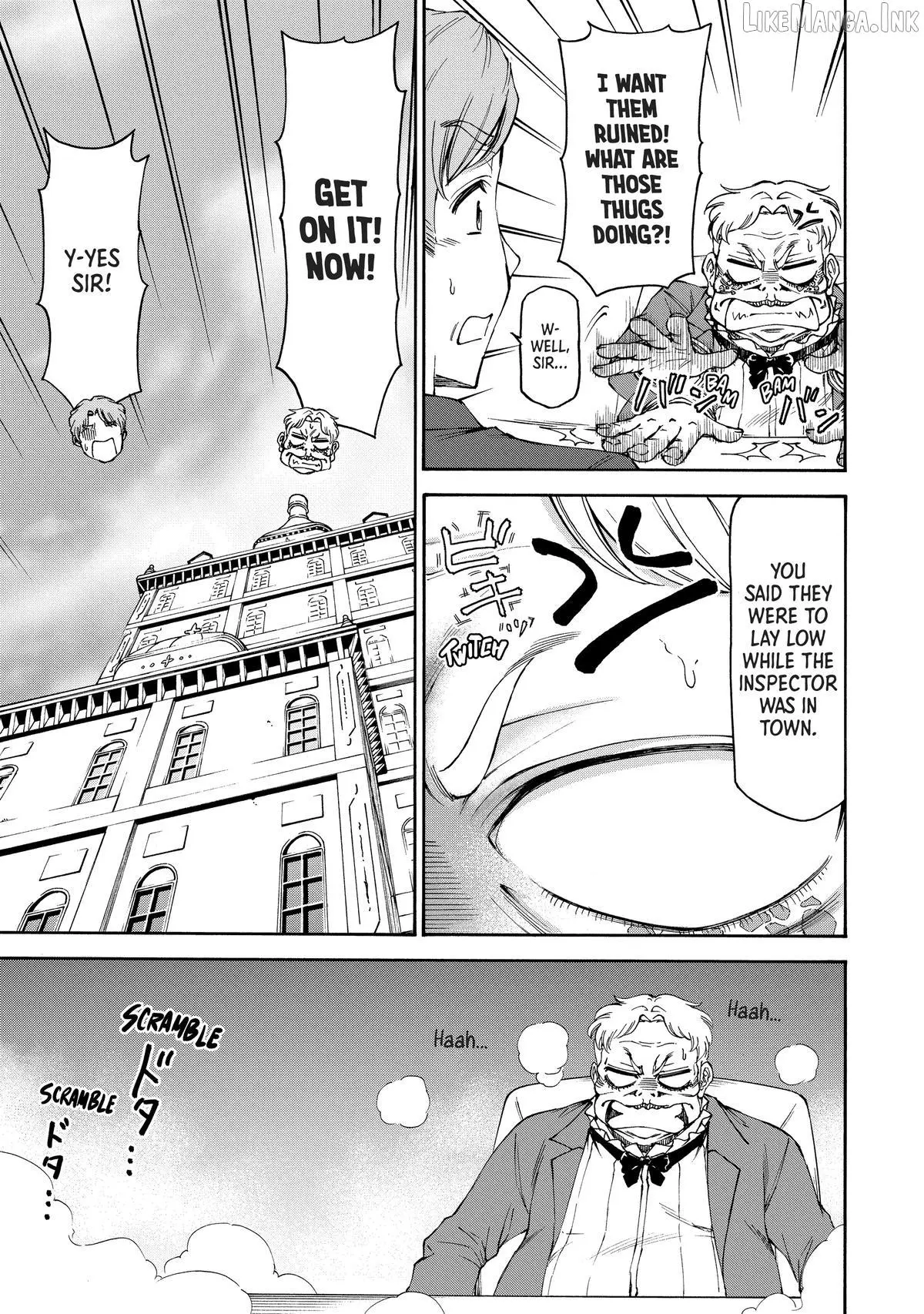 Maid Nara Touzen Desu. ~Nureginu Wo Kiserareta Bannou Maid-San Wa Tabi Ni Deru Koto Ni Shimashita.~ Chapter 27 page 7