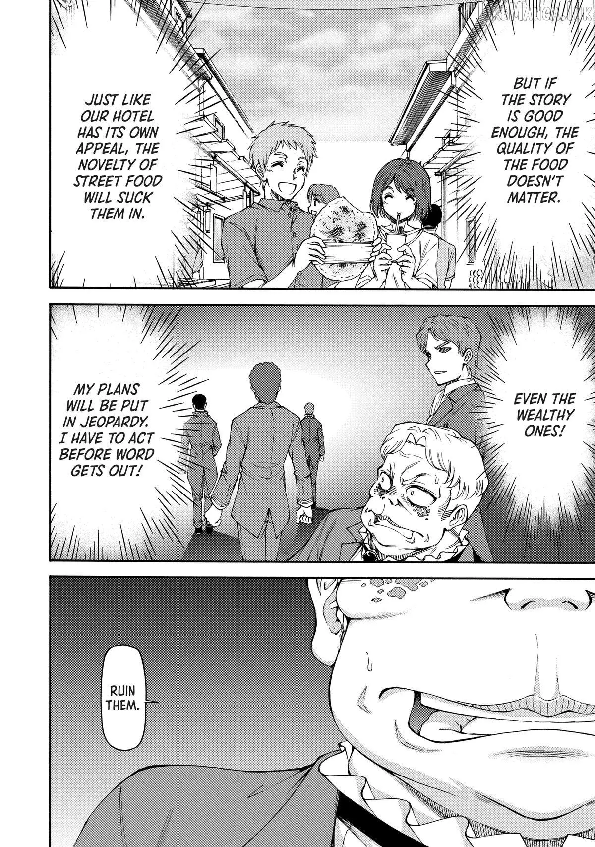 Maid Nara Touzen Desu. ~Nureginu Wo Kiserareta Bannou Maid-San Wa Tabi Ni Deru Koto Ni Shimashita.~ Chapter 27 page 6