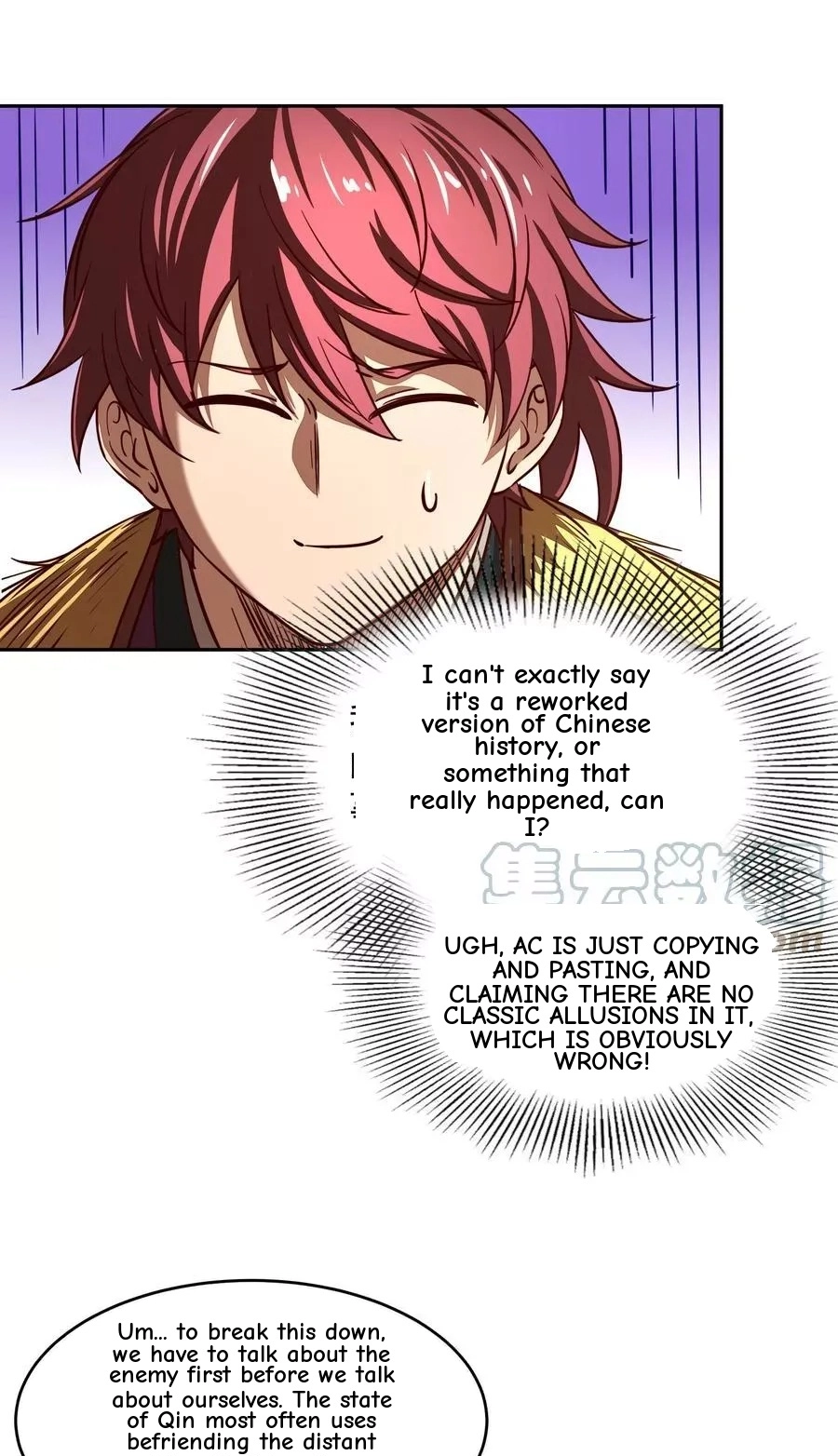 Sugar meets girl! Chapter 21 page 54