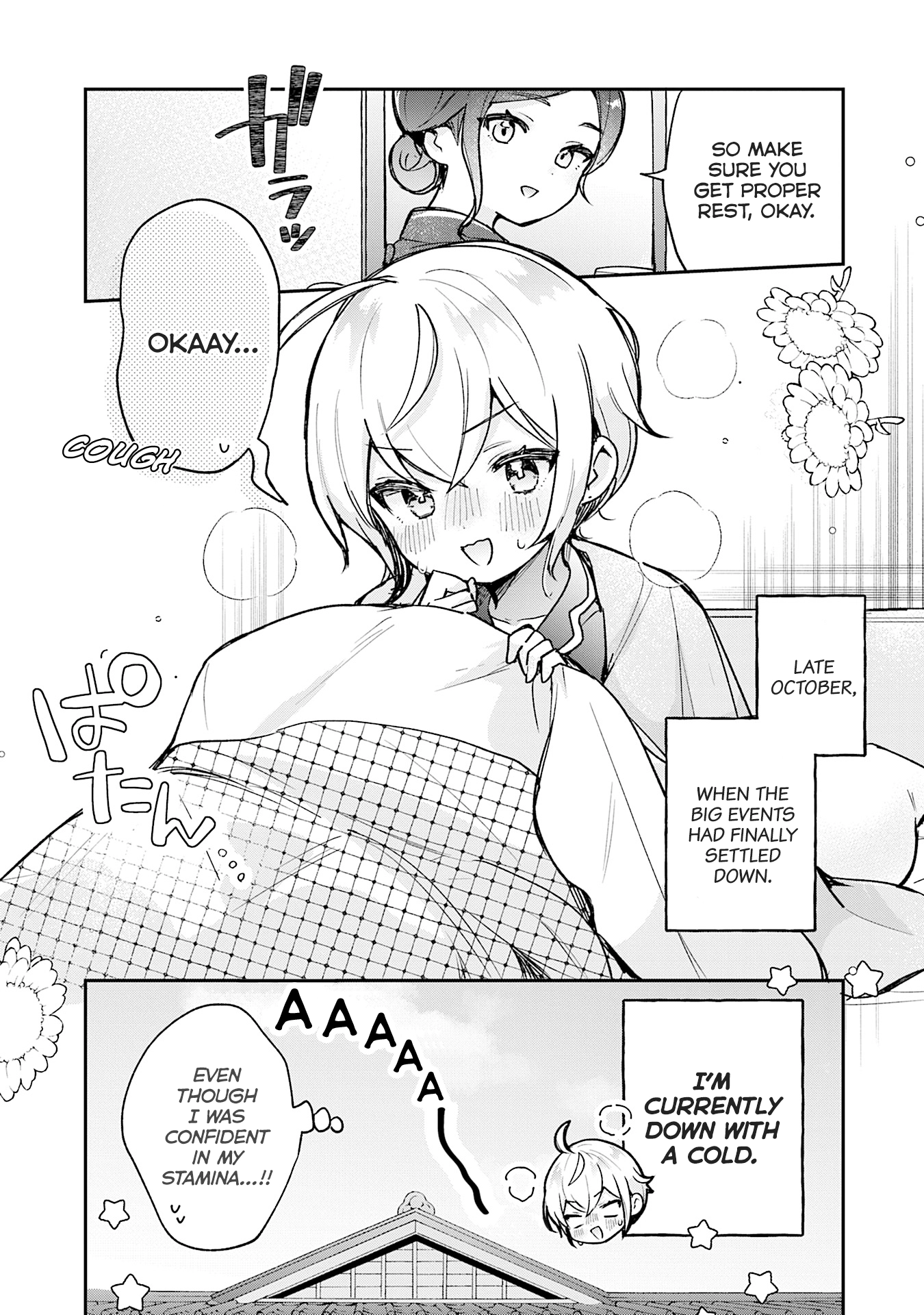 Sugar meets girl! Chapter 22 page 3