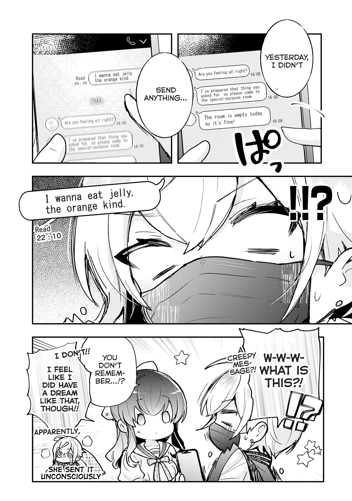 Sugar meets girl! Chapter 22 page 17