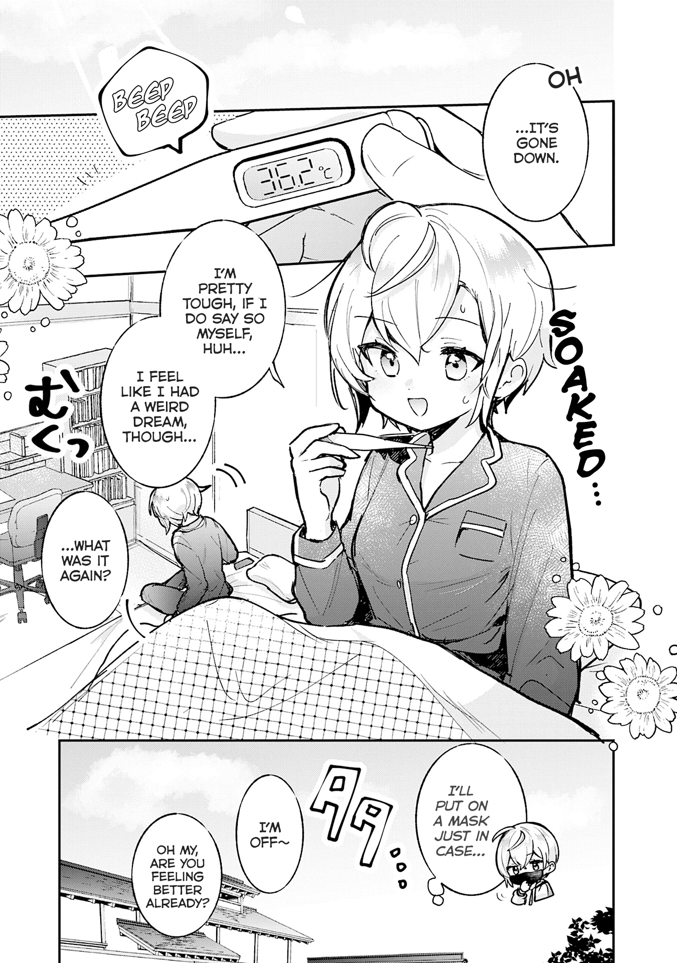 Sugar meets girl! Chapter 22 page 12