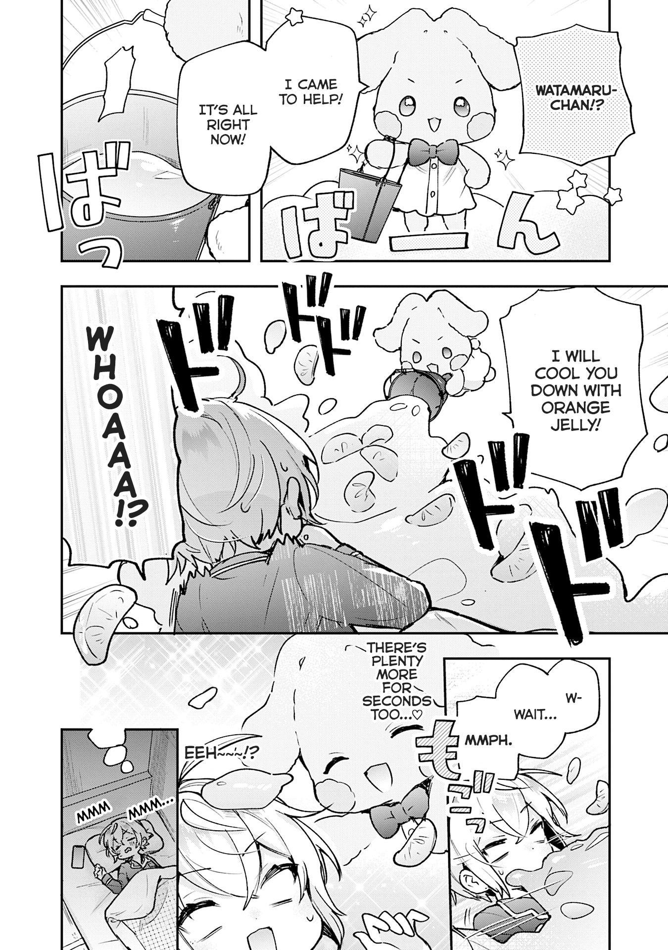 Sugar meets girl! Chapter 22 page 11